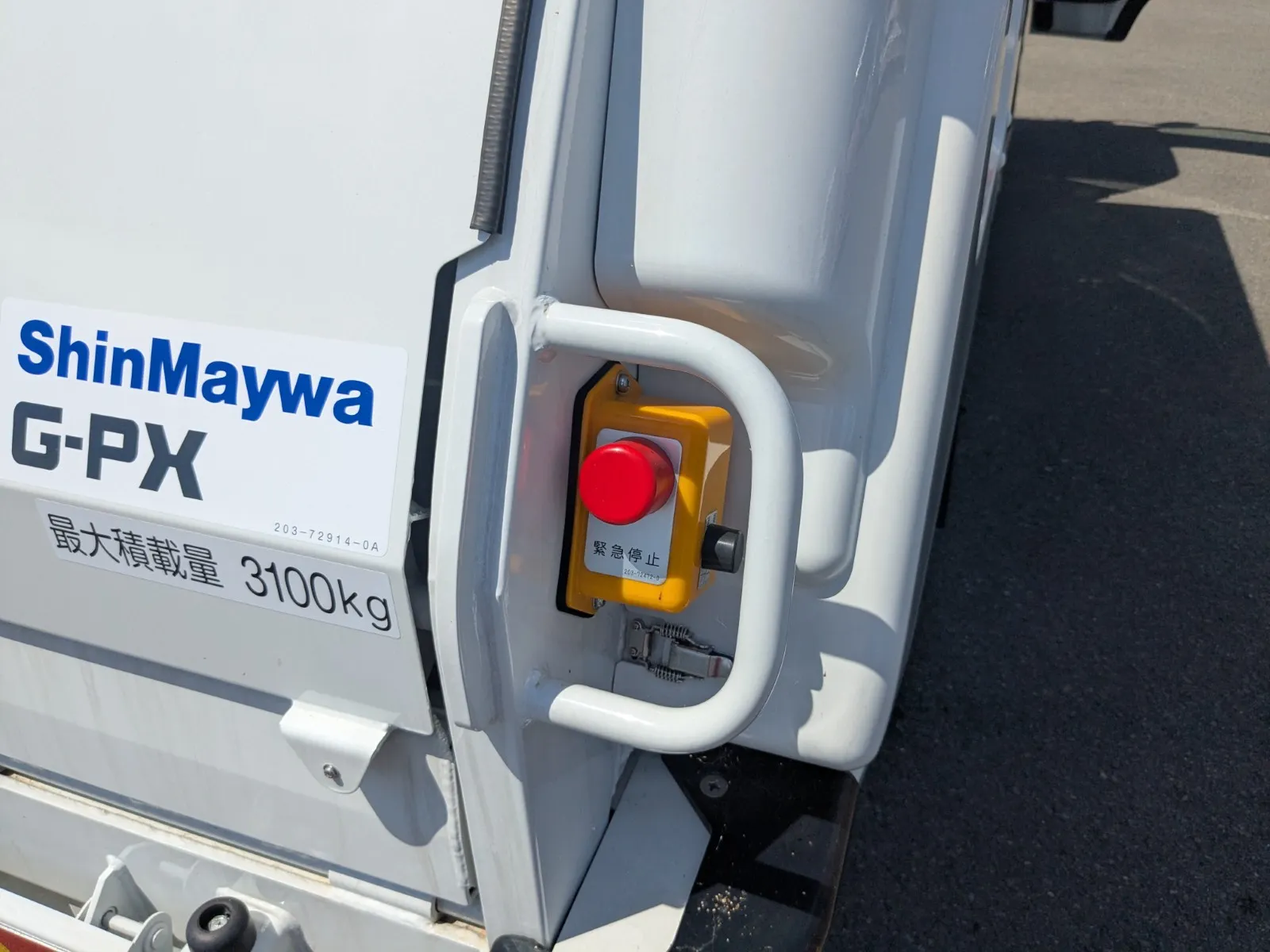 vehicle_image_20260731103015Fq2rXKcE5s.webp
