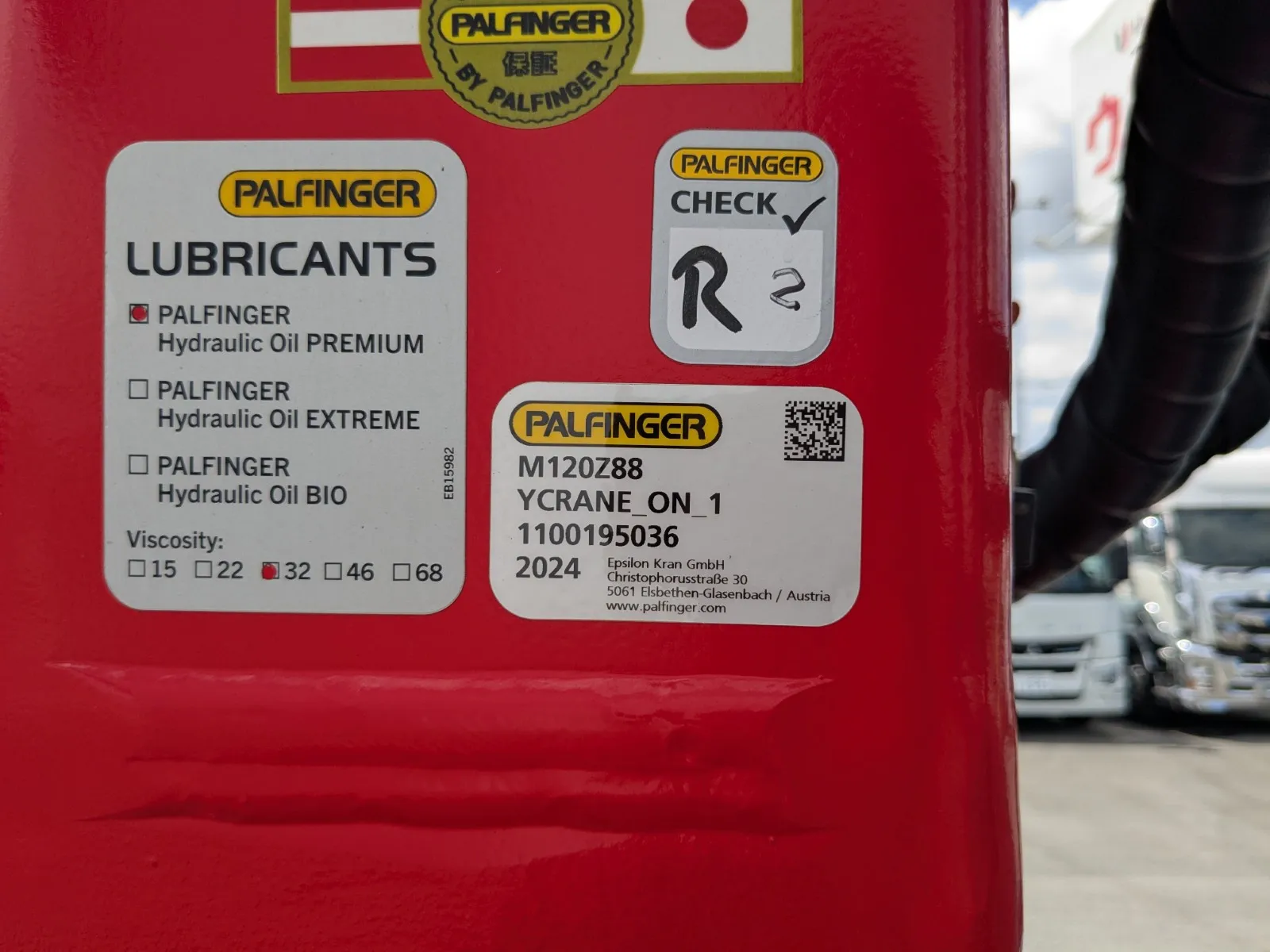 vehicle_image_202607311024513IsJrDd2o4.webp