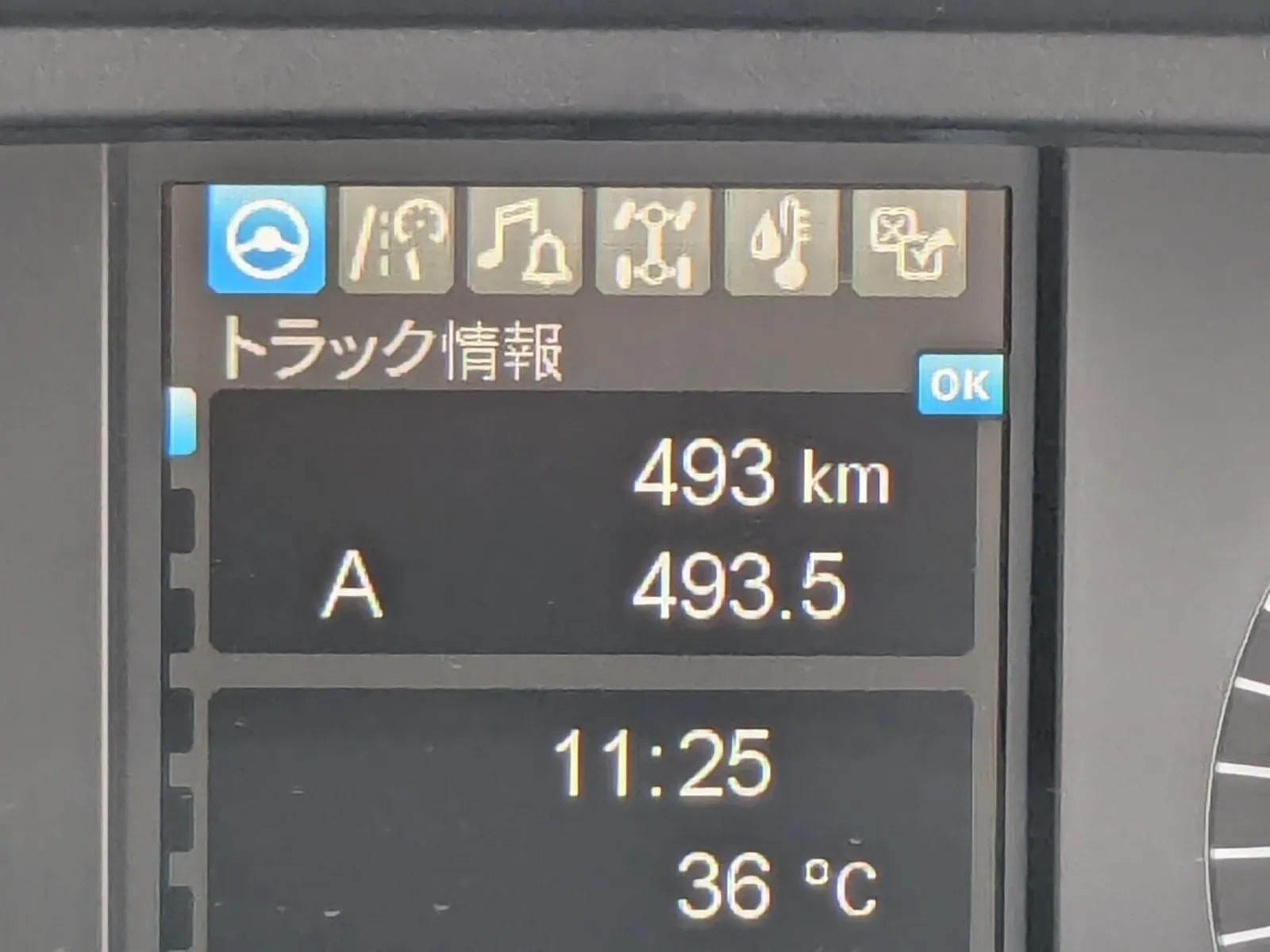 vehicle_image_20260731102456Kv3wnIWU73.webp