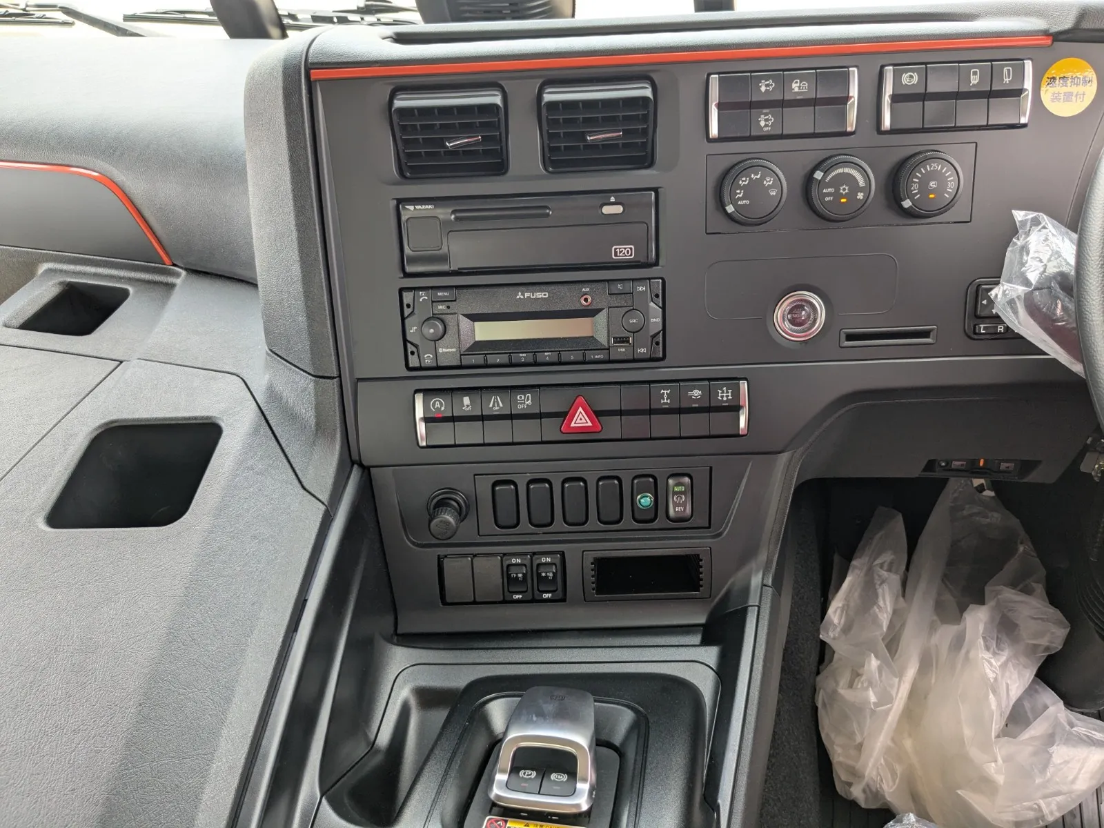 vehicle_image_20260731102456rPjmtwqwPr.webp