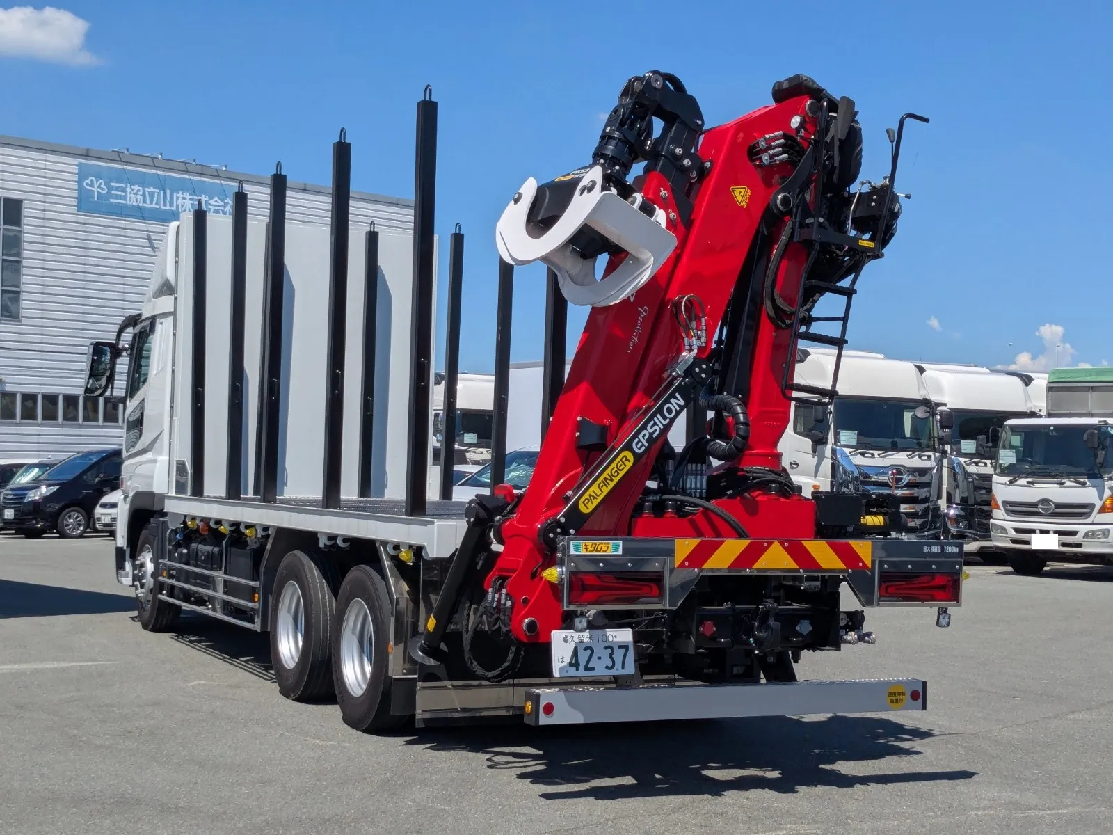 vehicle_image_20260728094514DRTO6d363J.webp