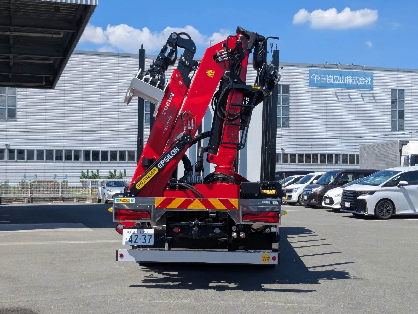 vehicle_image_20260728094516adJ6mV5GYy.webp