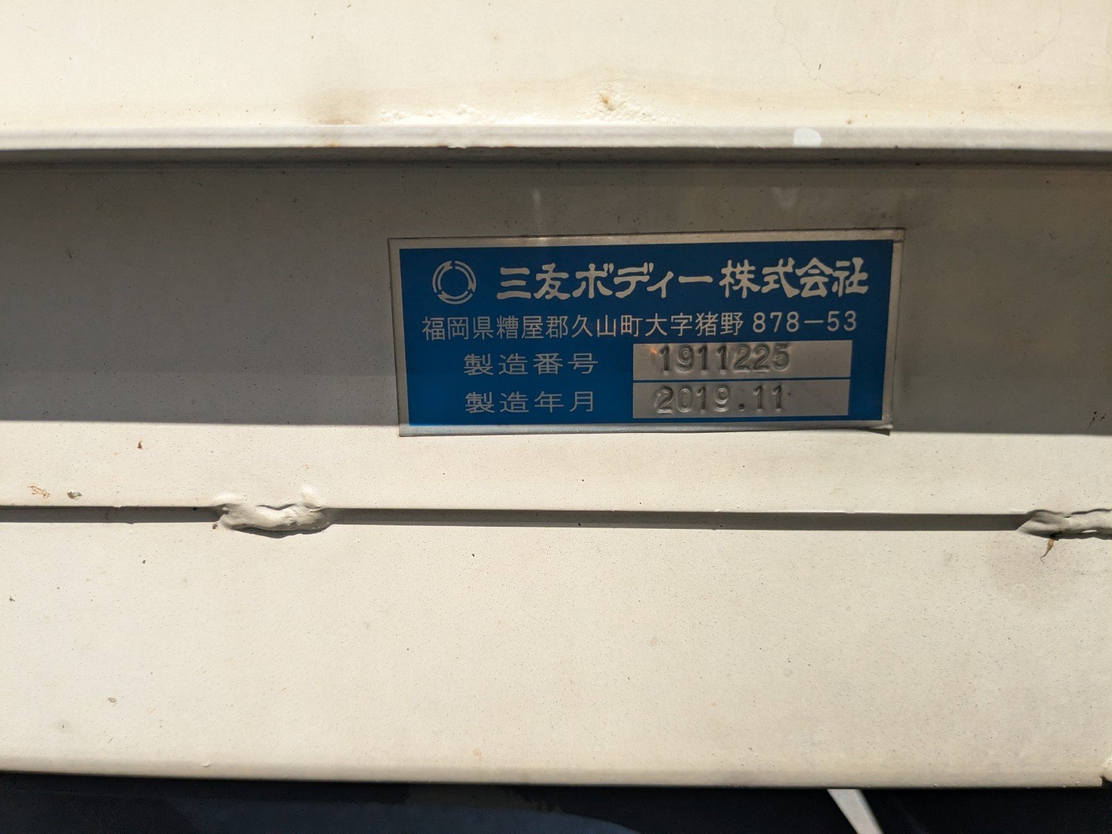 vehicle_image_20260417101351TdHmgc4YLU.jpg