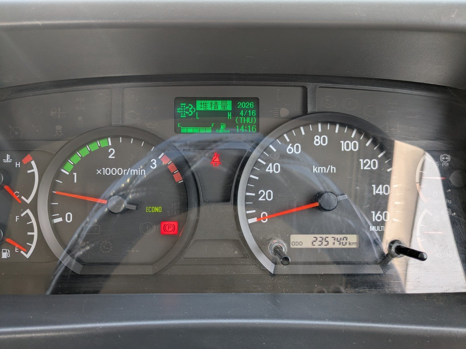 vehicle_image_20260417101351v5fxu6twyw.jpg