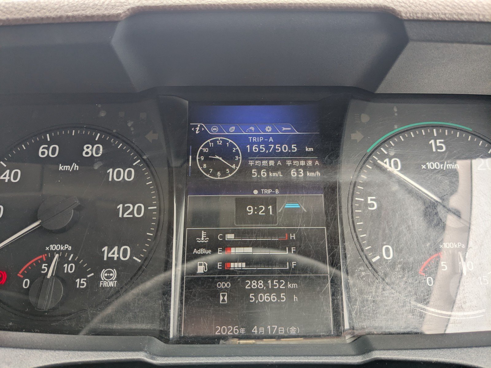 vehicle_image_20260420184053kaSrIdsbRk.jpg