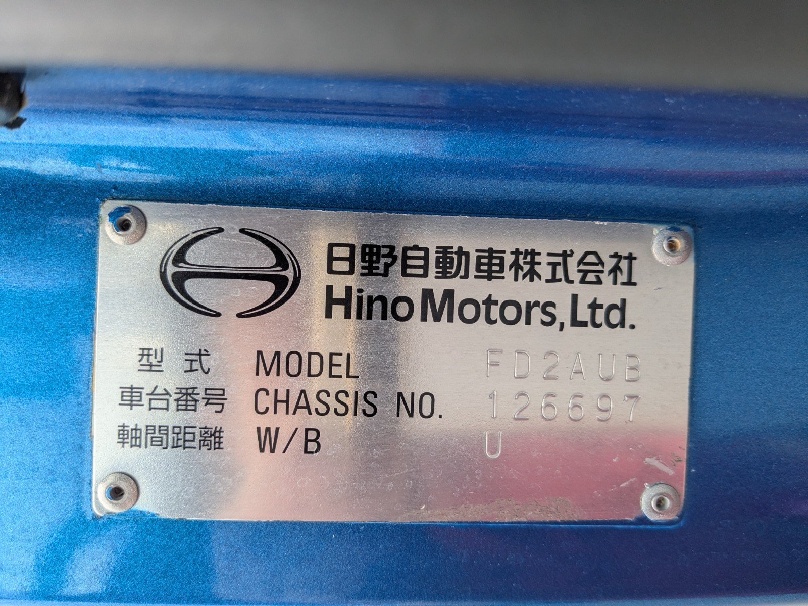 vehicle_image_20260420184053pRwLR5PekL.jpg