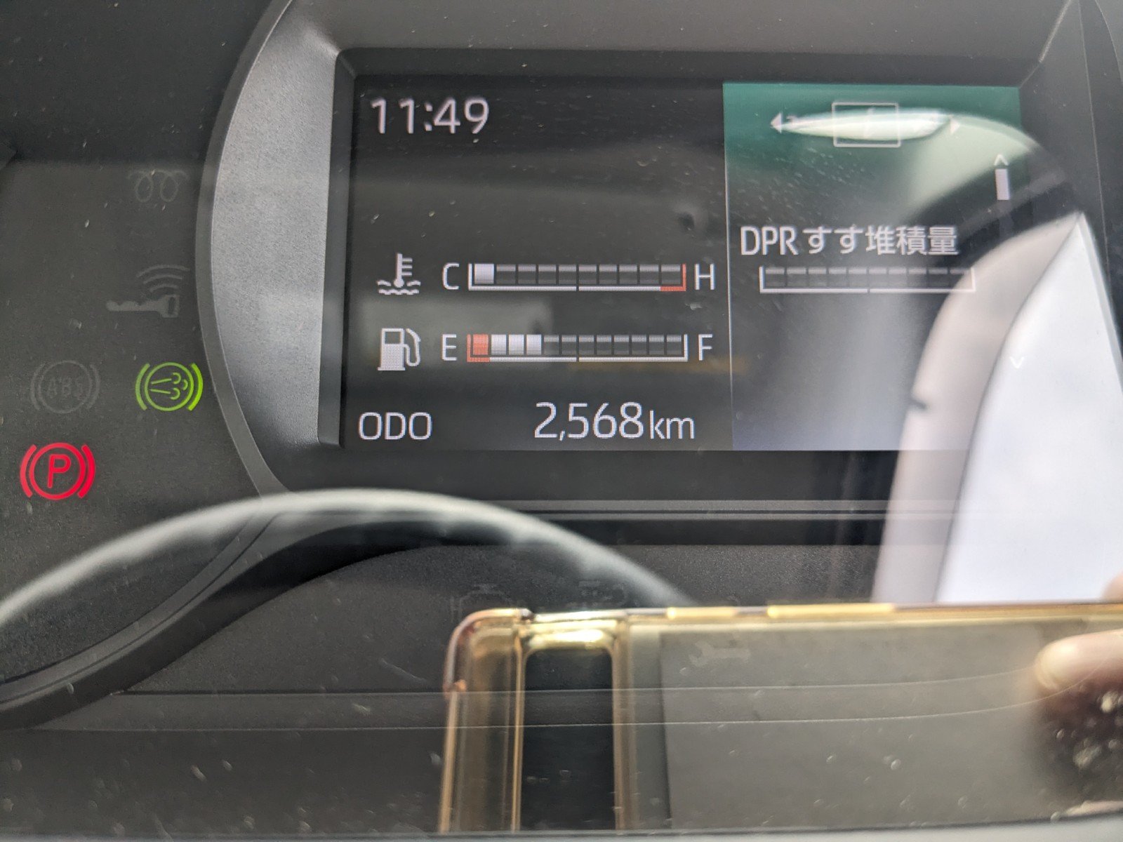vehicle_image_20260501130144sclHVWLx2A.jpg