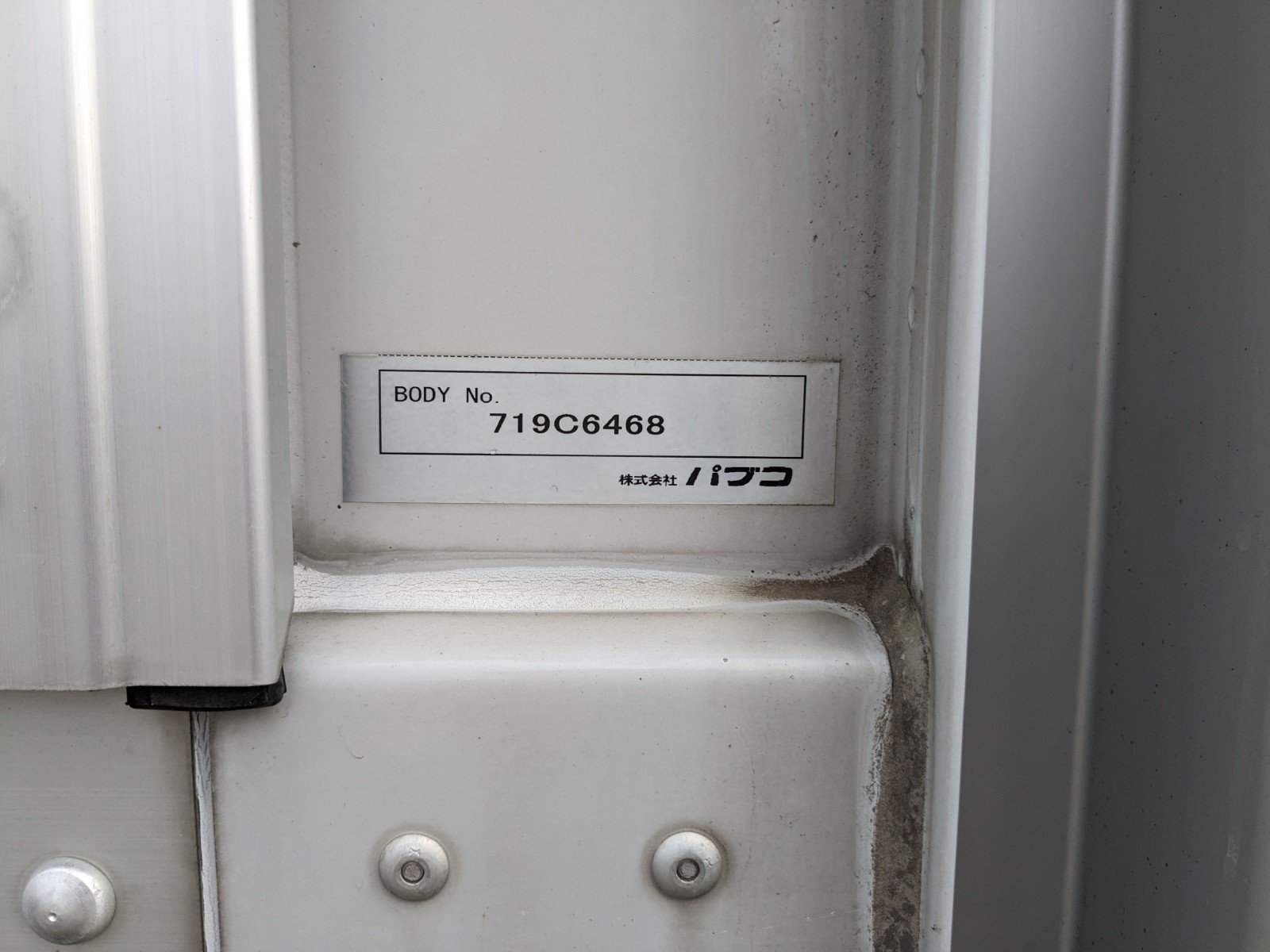 vehicle_image_202605071857123yP9BcVNNp.jpg
