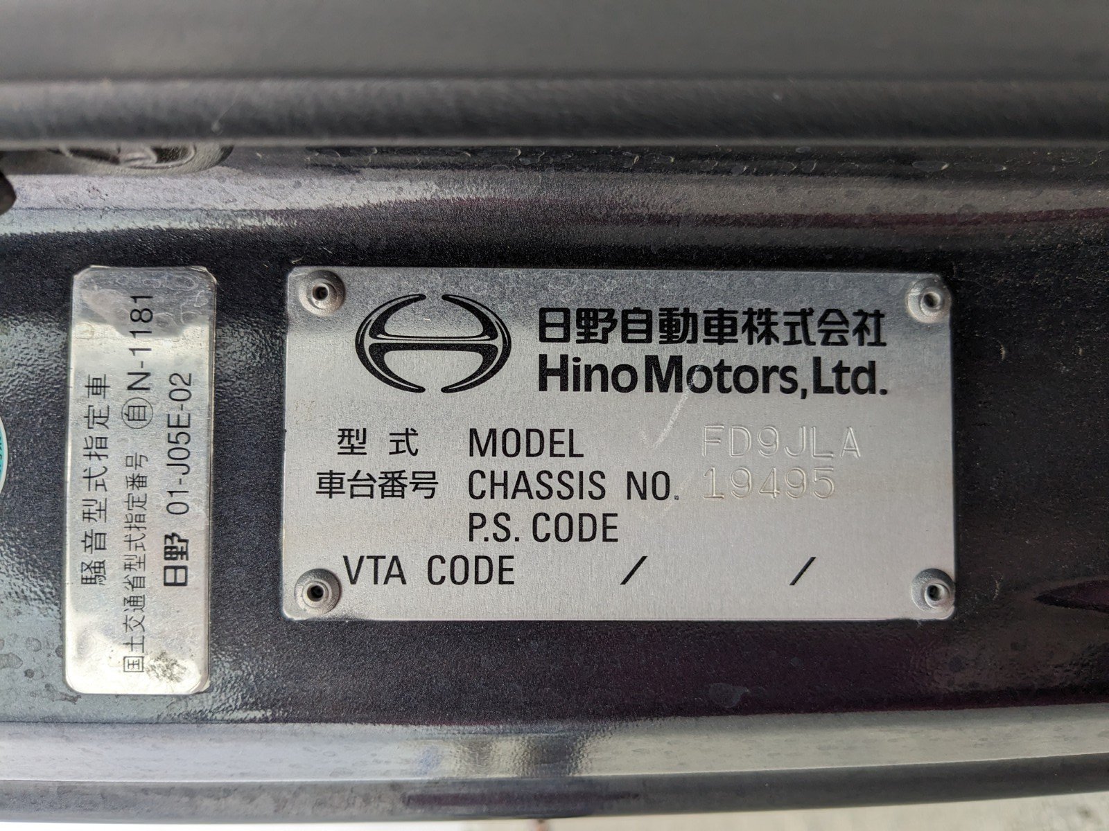 vehicle_image_20260507185712sYKRMBfbMF.jpg