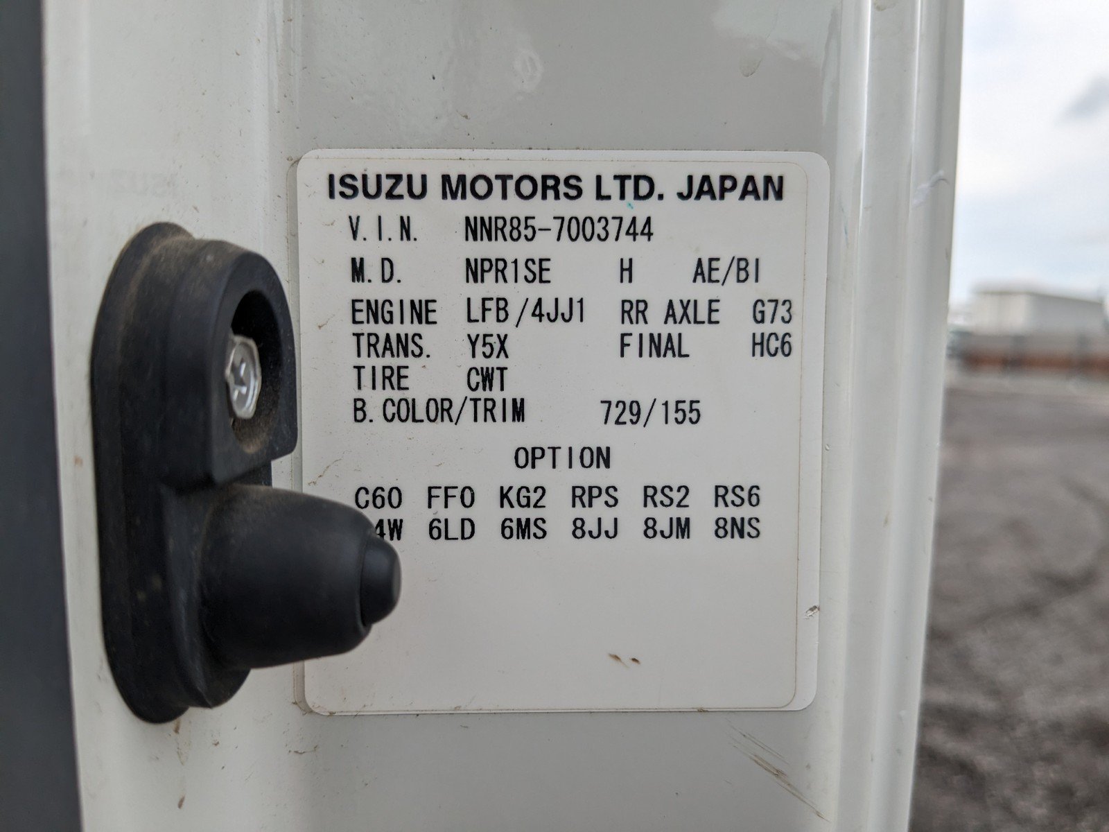 vehicle_image_20260612093625ksTC60PwrU.jpg