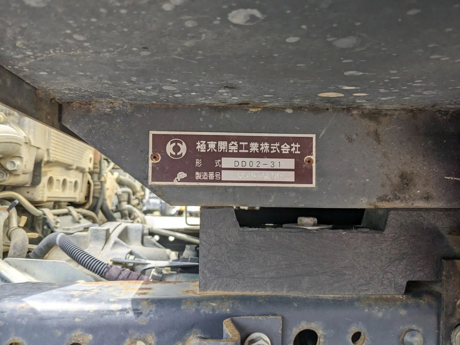vehicle_image_20260616173052c3FHOUCtAI.webp