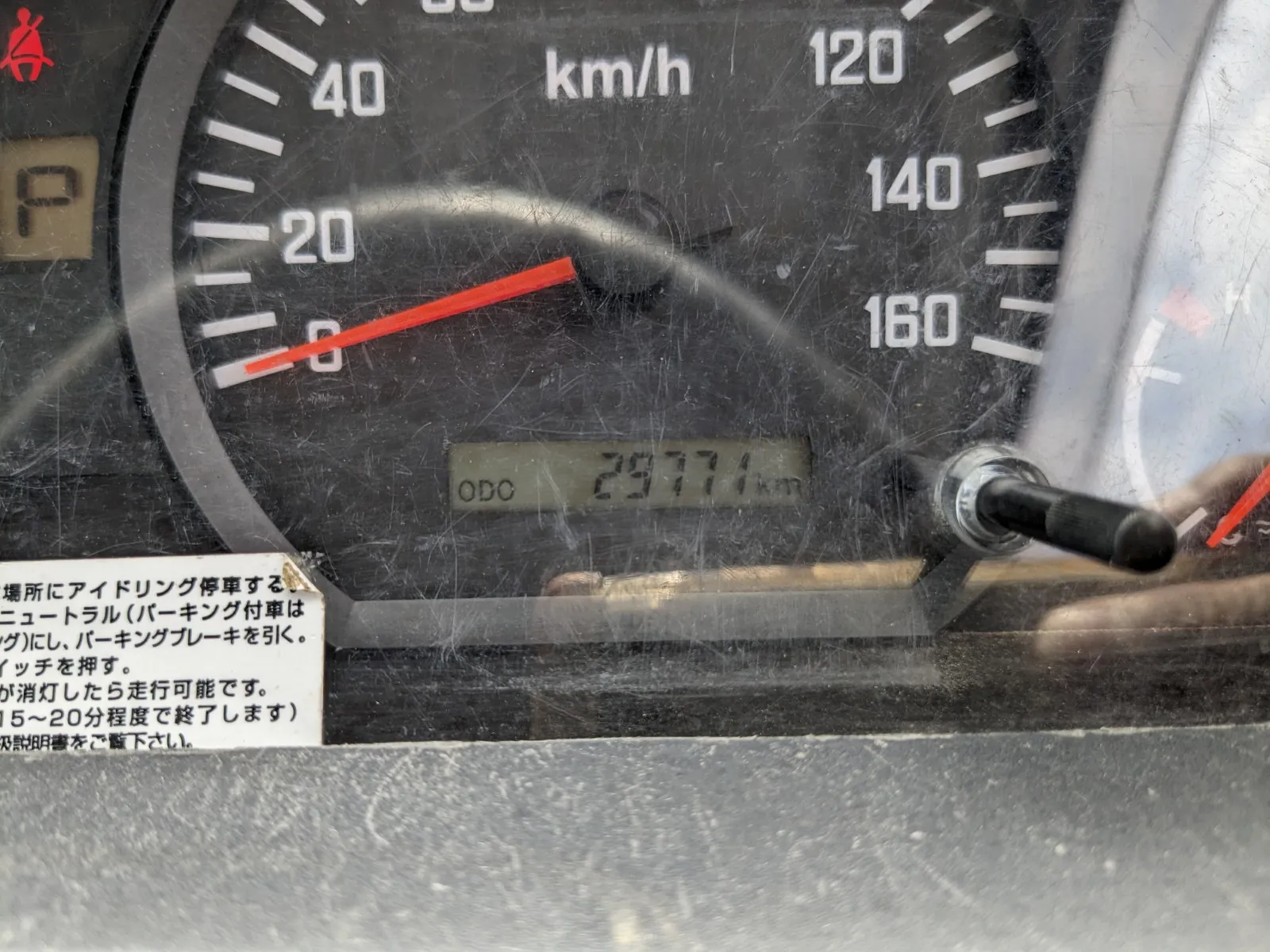 vehicle_image_20260616173052myb4H04gQQ.webp