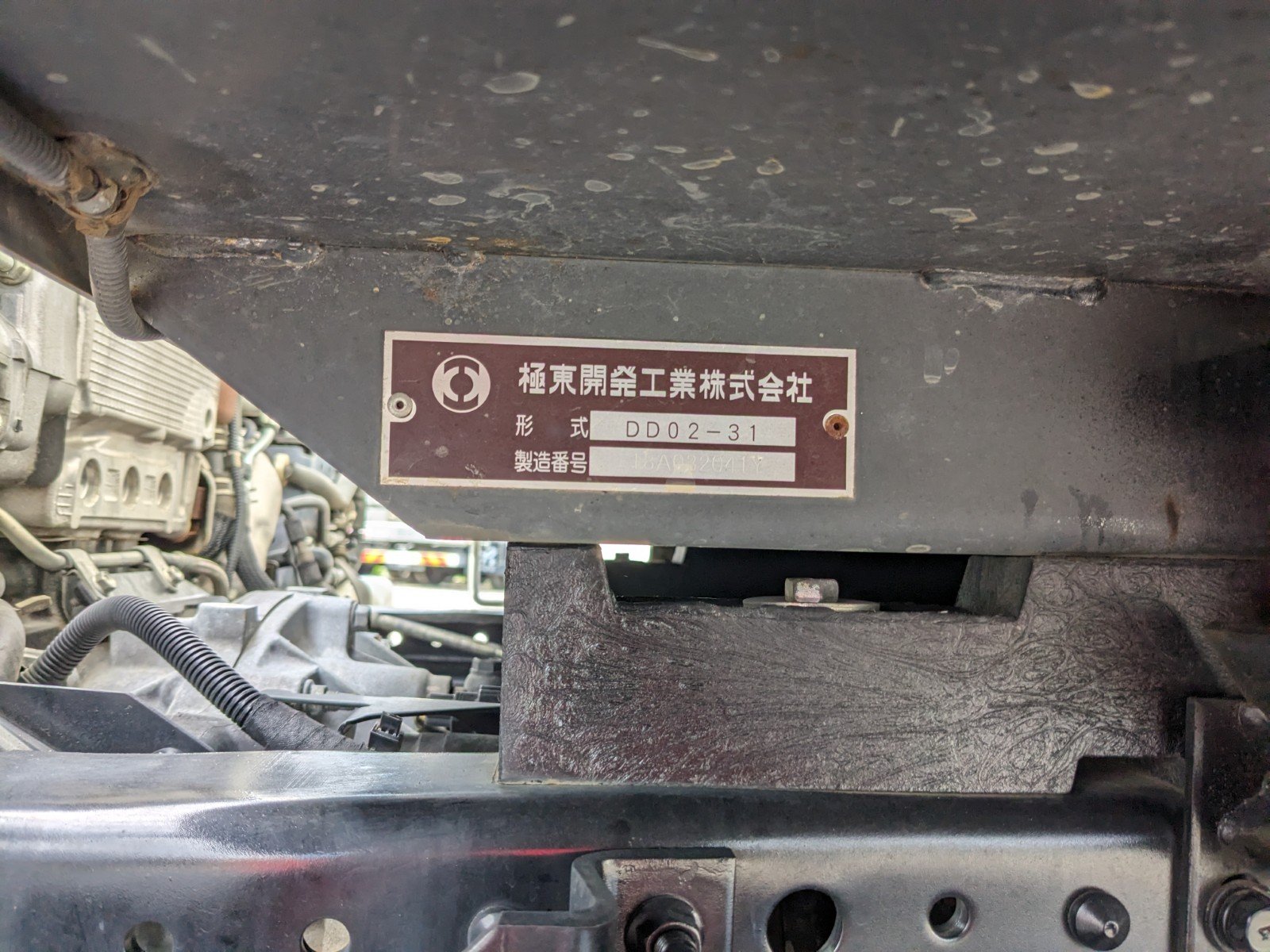 vehicle_image_202606150854450U21bAIa3r.jpg