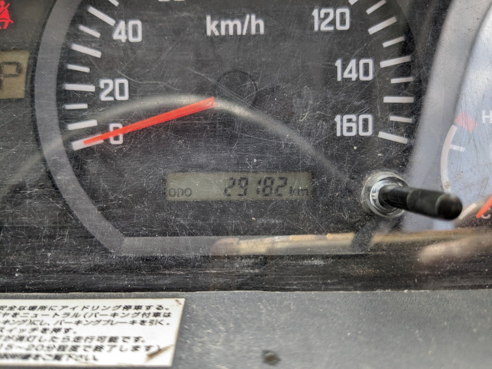 vehicle_image_20260615085445CT8XlcRYMv.jpg