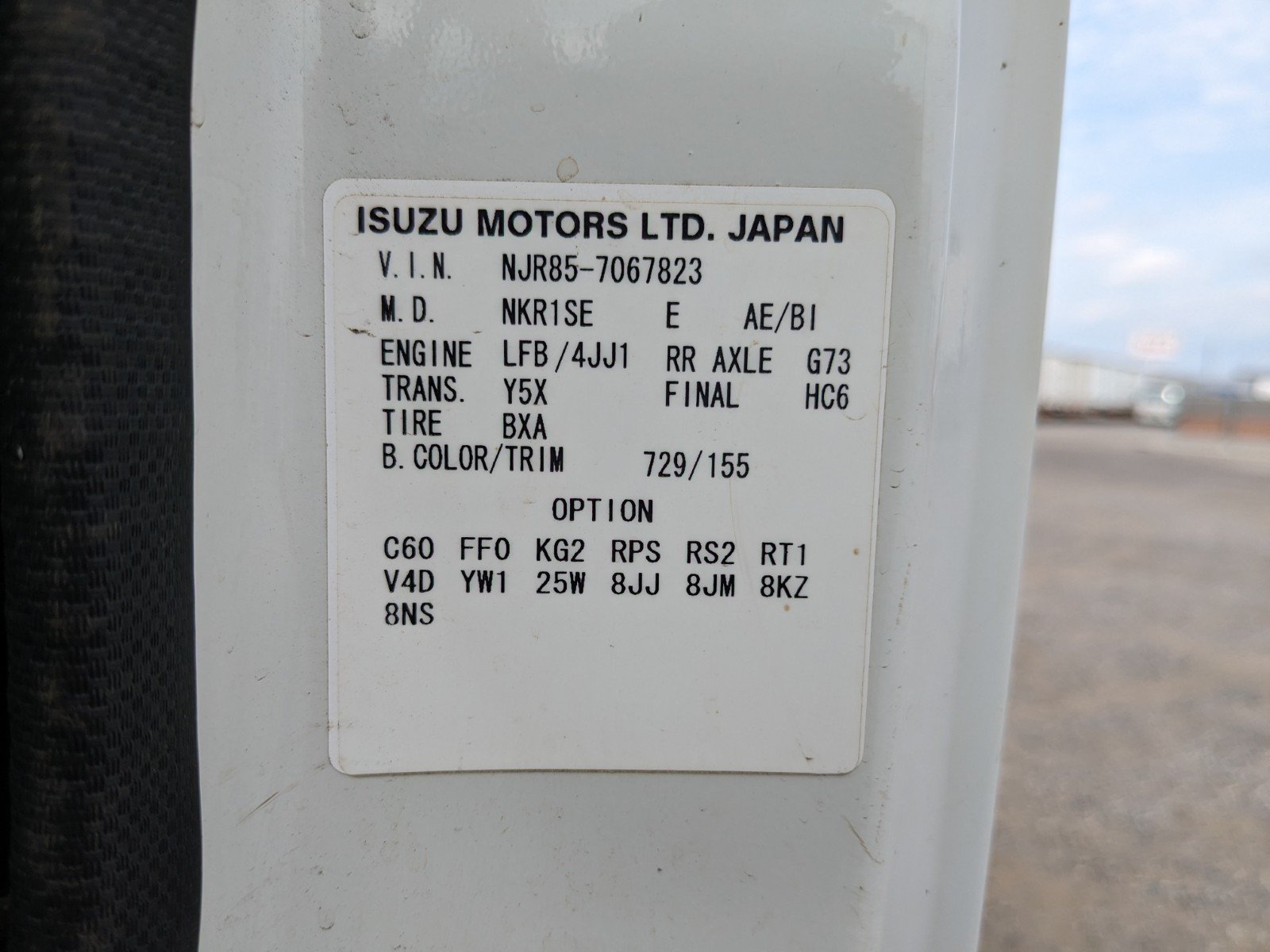vehicle_image_20260615085445TOMKjIS7zc.jpg