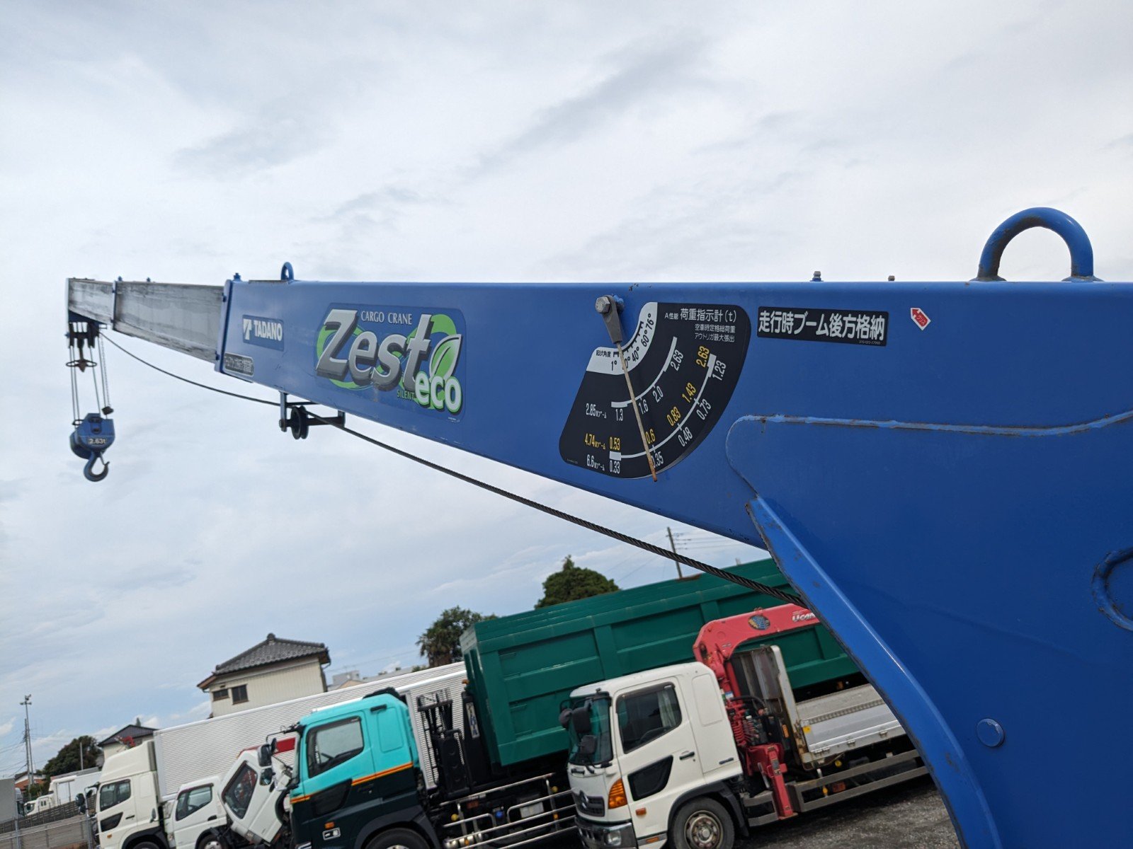 vehicle_image_20260612115623o8TKrsKFA6.jpg