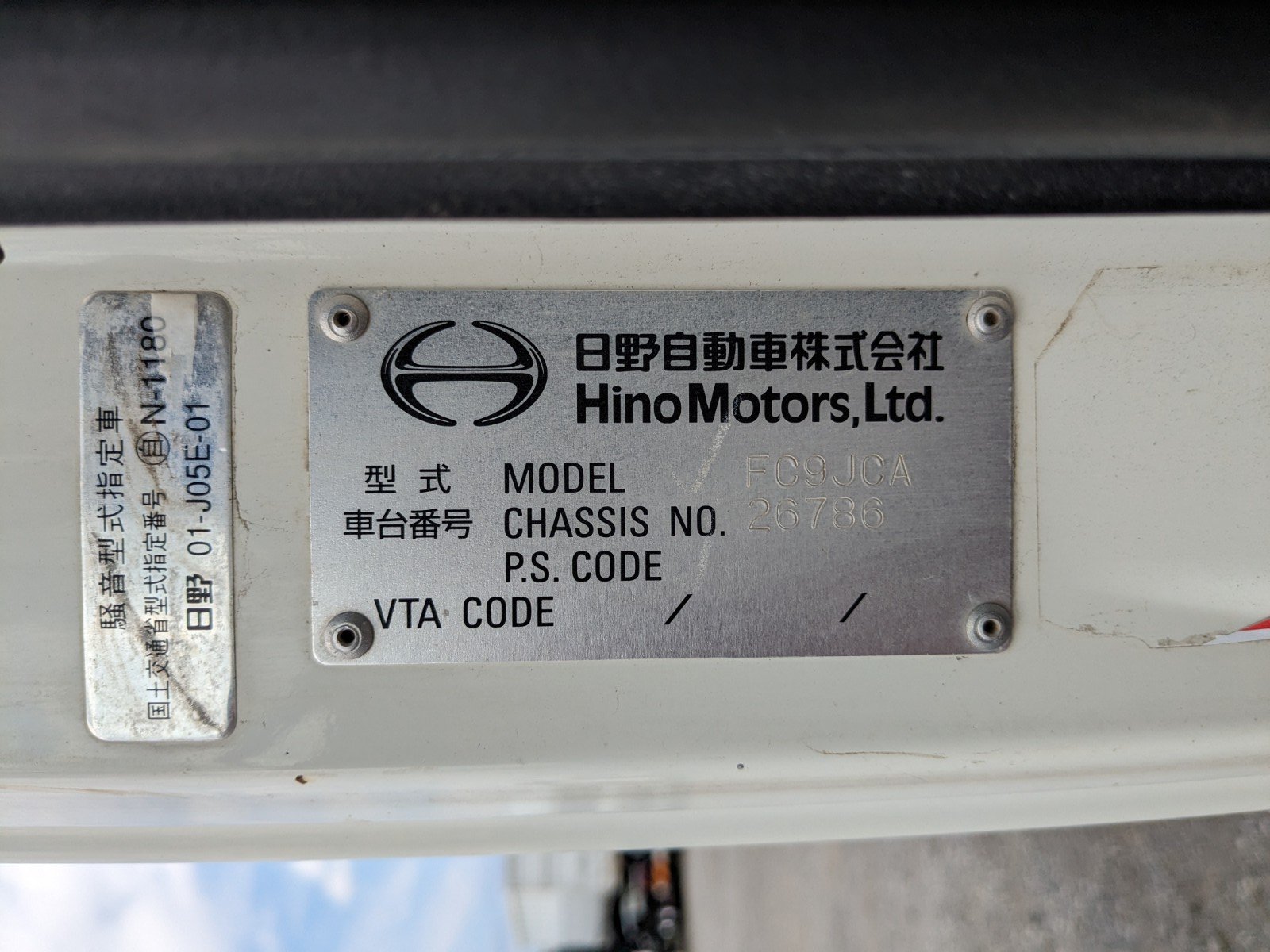 vehicle_image_20260615090041WiidVfgHTO.jpg