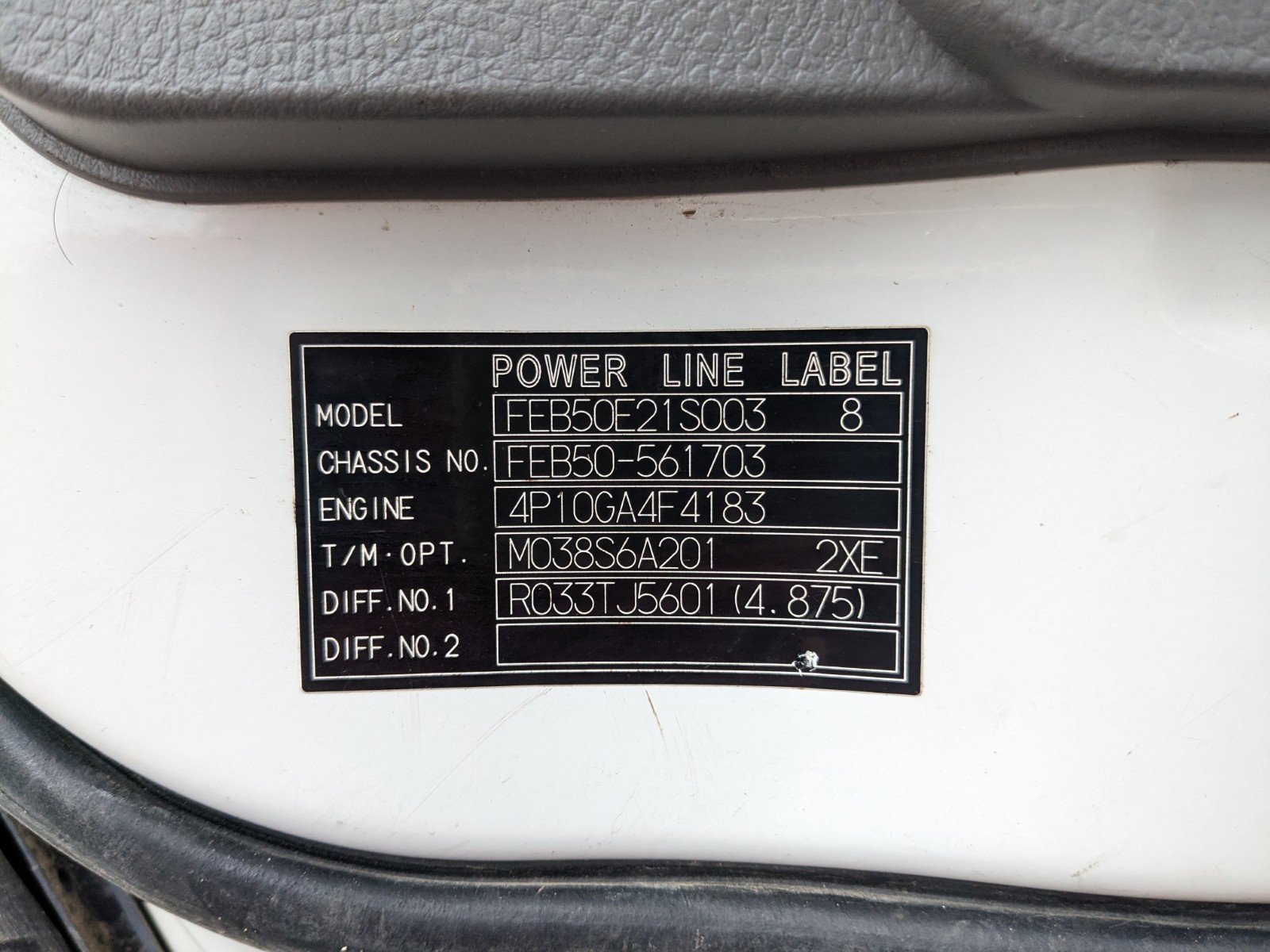 vehicle_image_20260612114052rbEJbRlrce.jpg