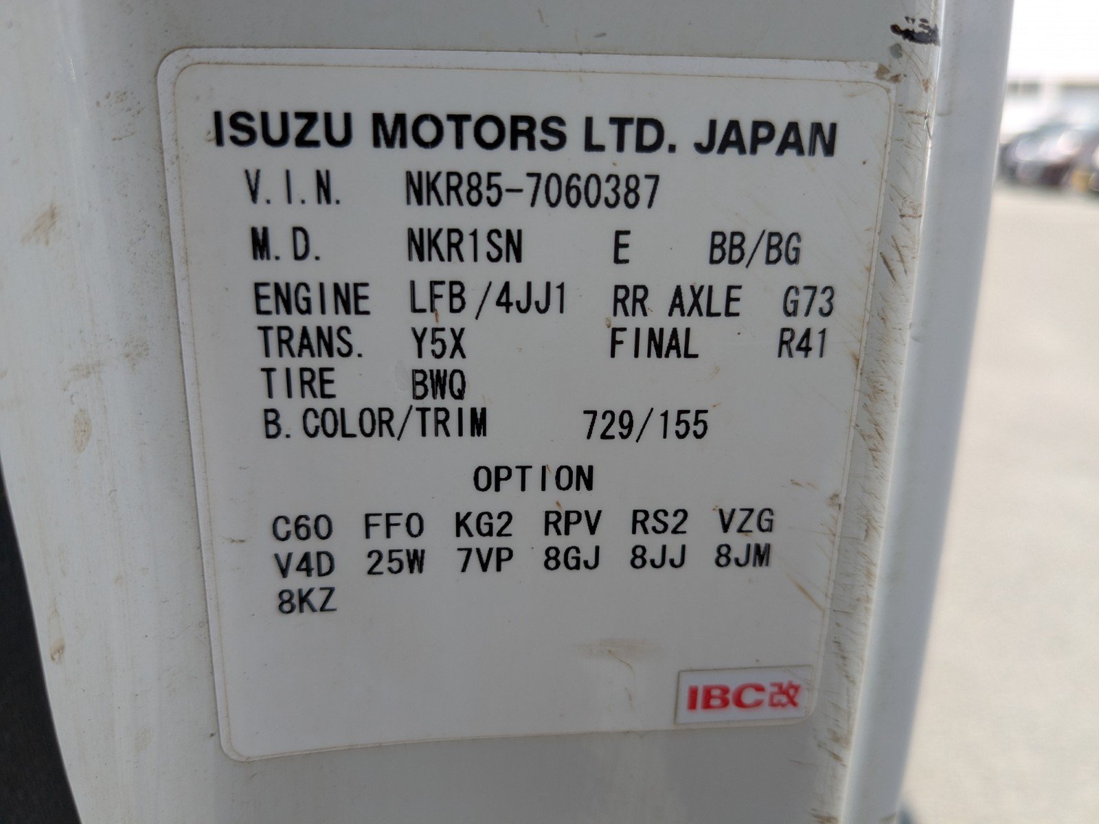 vehicle_image_20260502134622JwkIfcSGGW.jpg