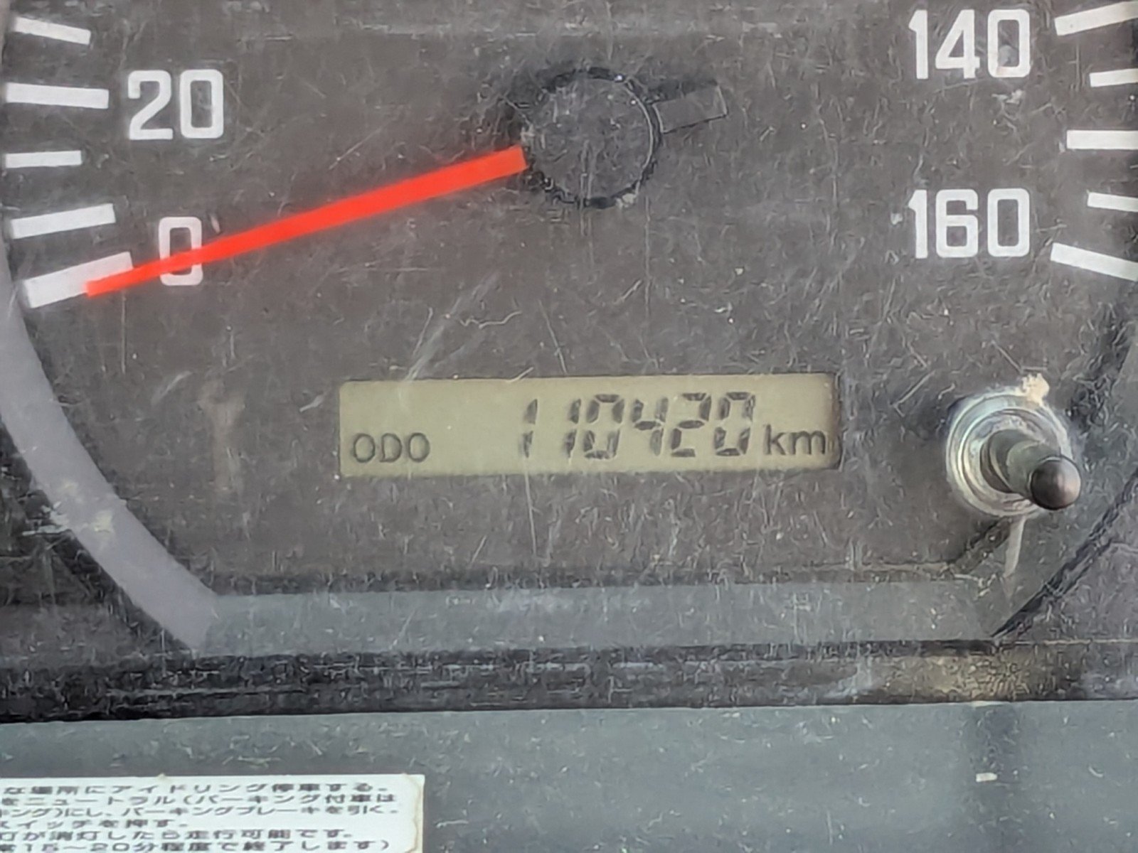 vehicle_image_20260502134622wTFkEeHzx7.jpg