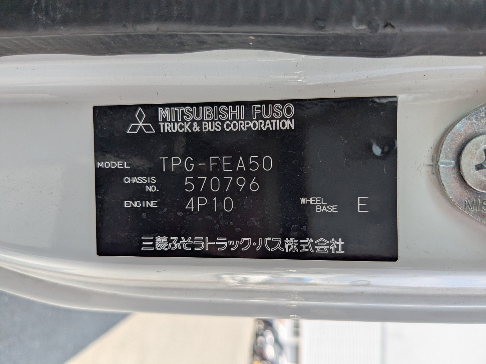 vehicle_image_20260502133113zoK0elRHsP.jpg