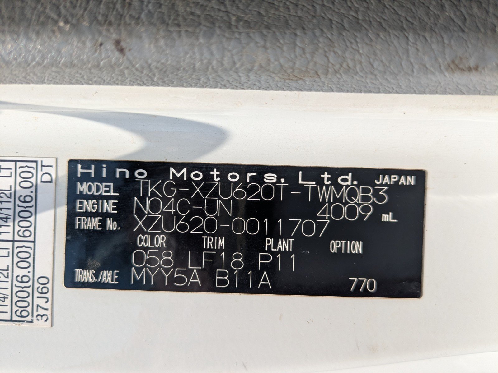 vehicle_image_2026042810065913NUIxFlCT.jpg