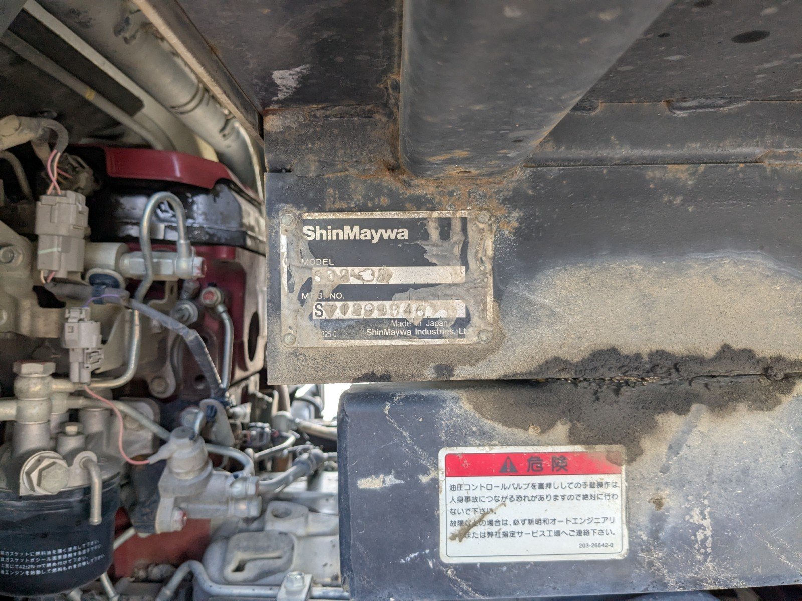 vehicle_image_2026042810065930S2h0ux2F.jpg