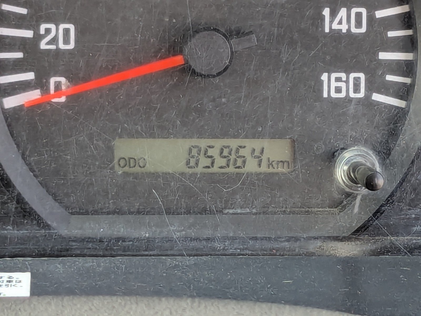 vehicle_image_2026050213430282UND69WOI.jpg