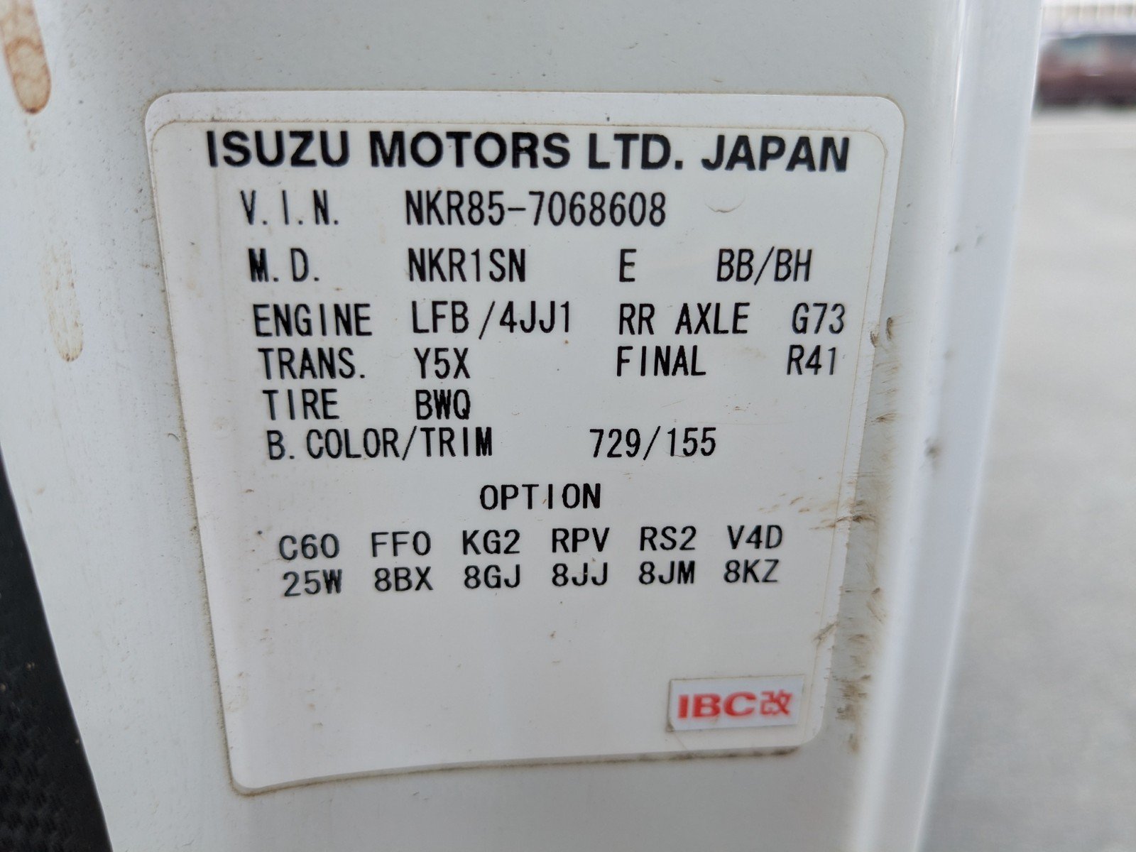 vehicle_image_20260502134302rF6b565COb.jpg