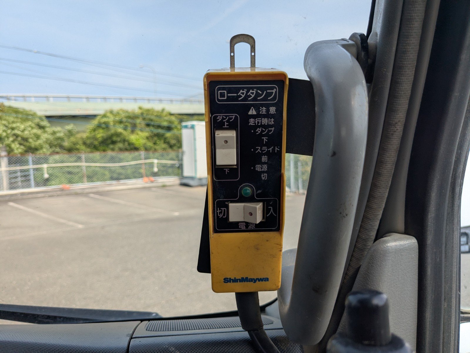 vehicle_image_20260428095350Z948ys3oba.jpg