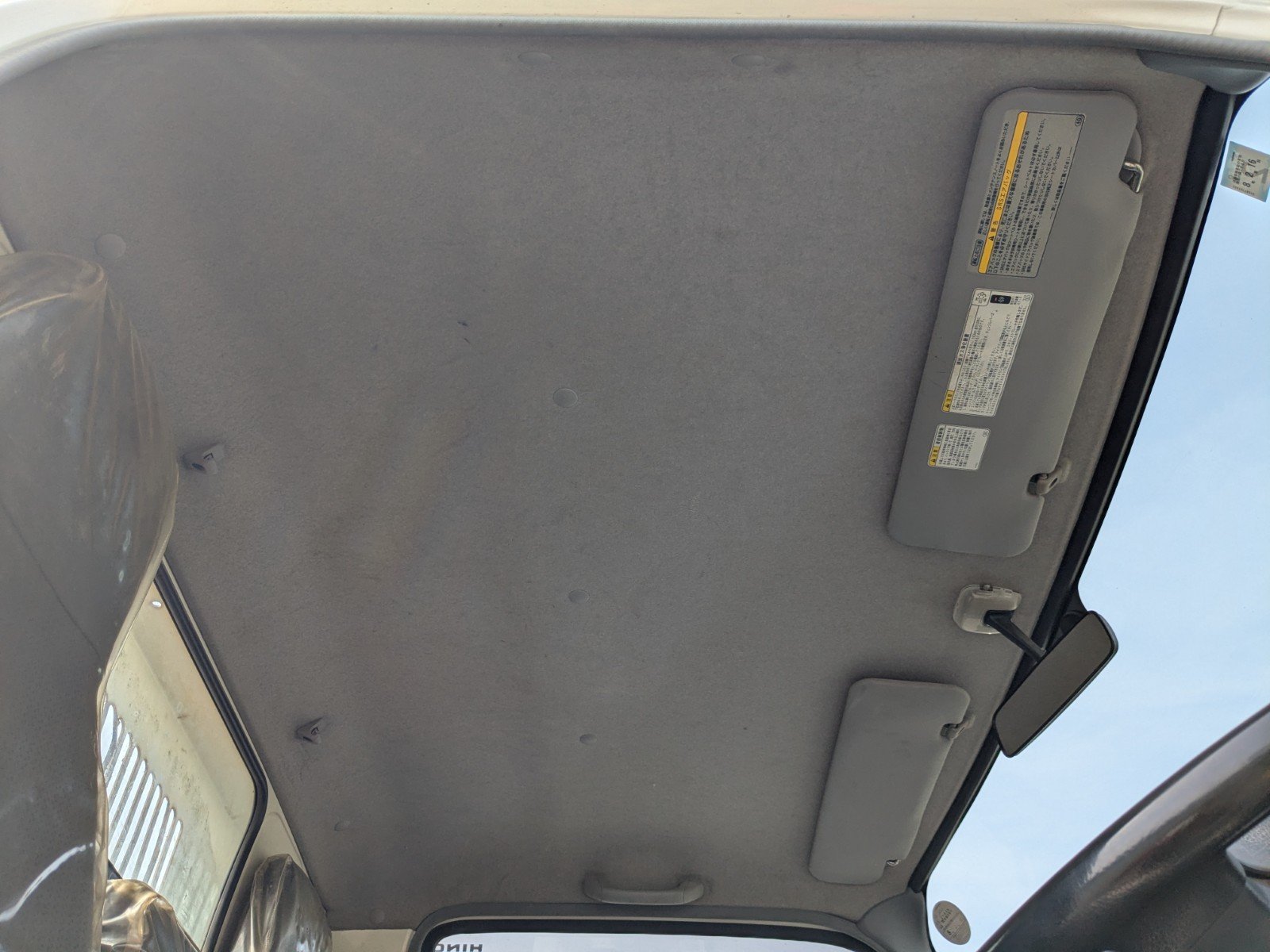 vehicle_image_20260428095350pDhUsmQp4A.jpg