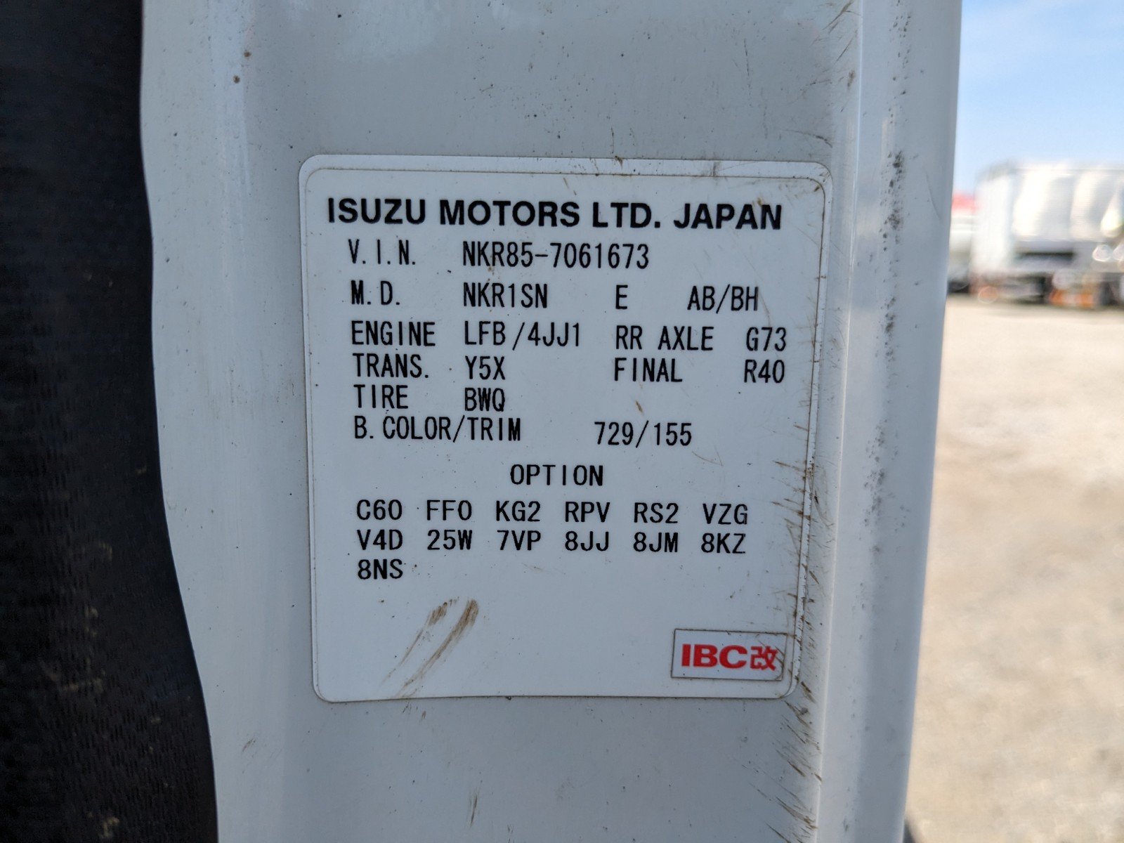 vehicle_image_202605111043249xOBHJHXrq.jpg