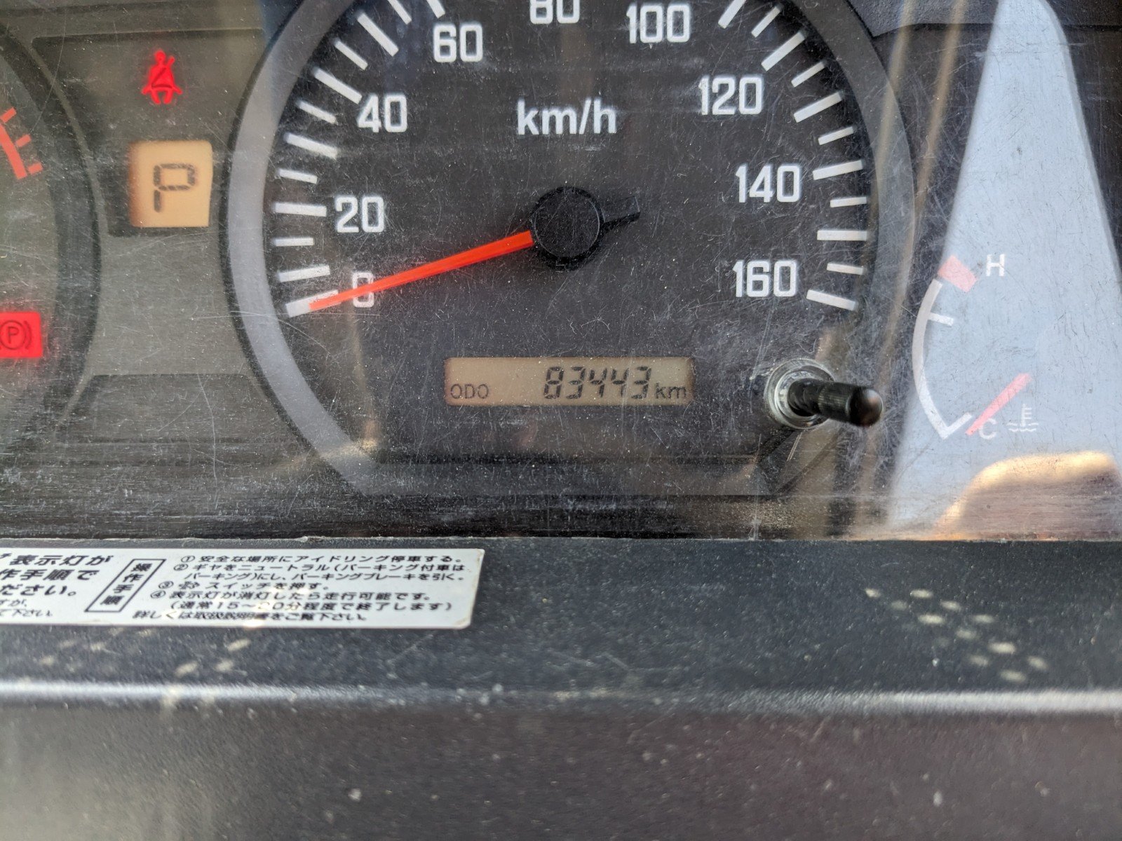 vehicle_image_20260511104324Lz3Gqdb6rv.jpg
