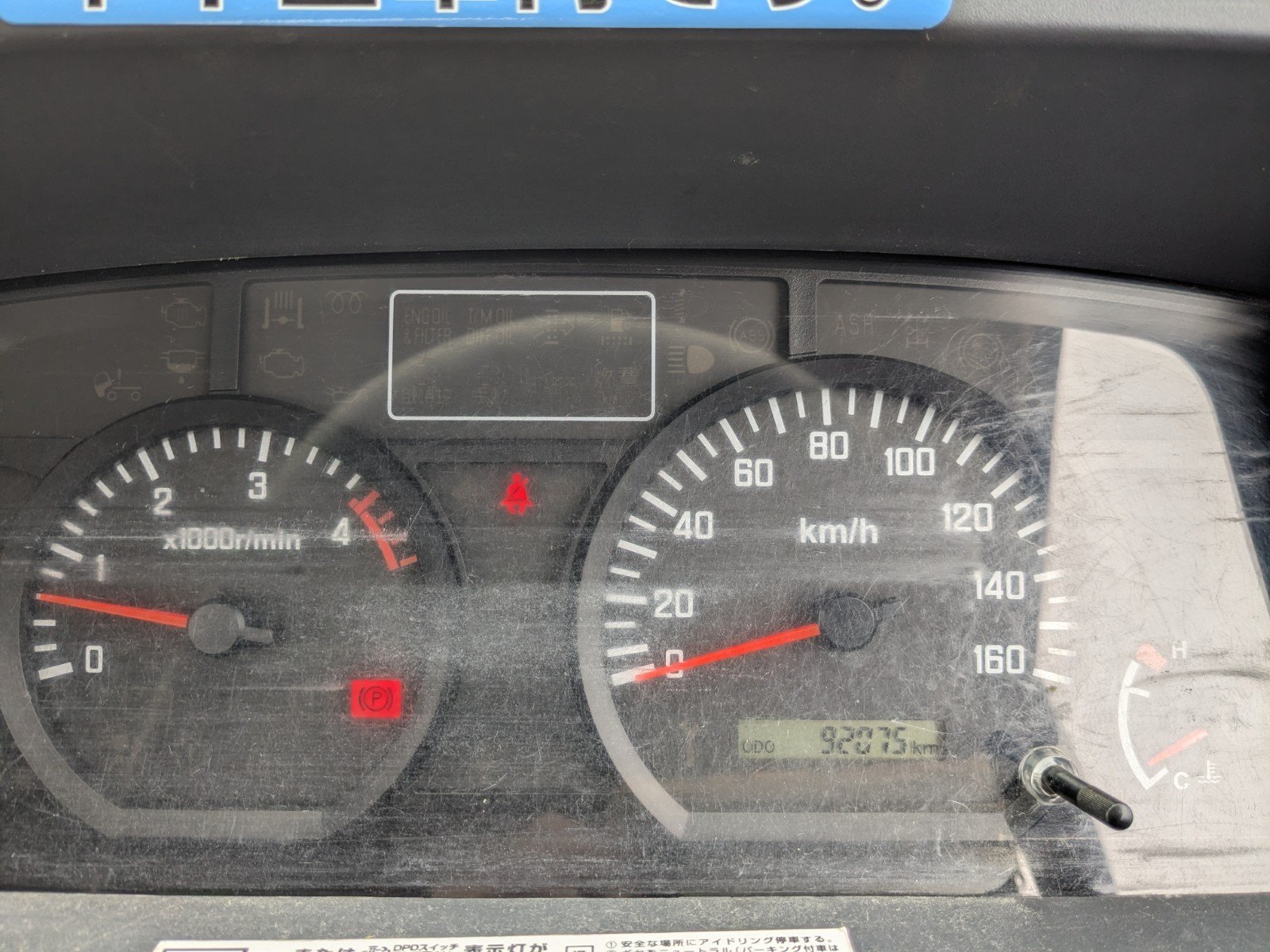 vehicle_image_20260501091658CJJM4qVYCm.jpg