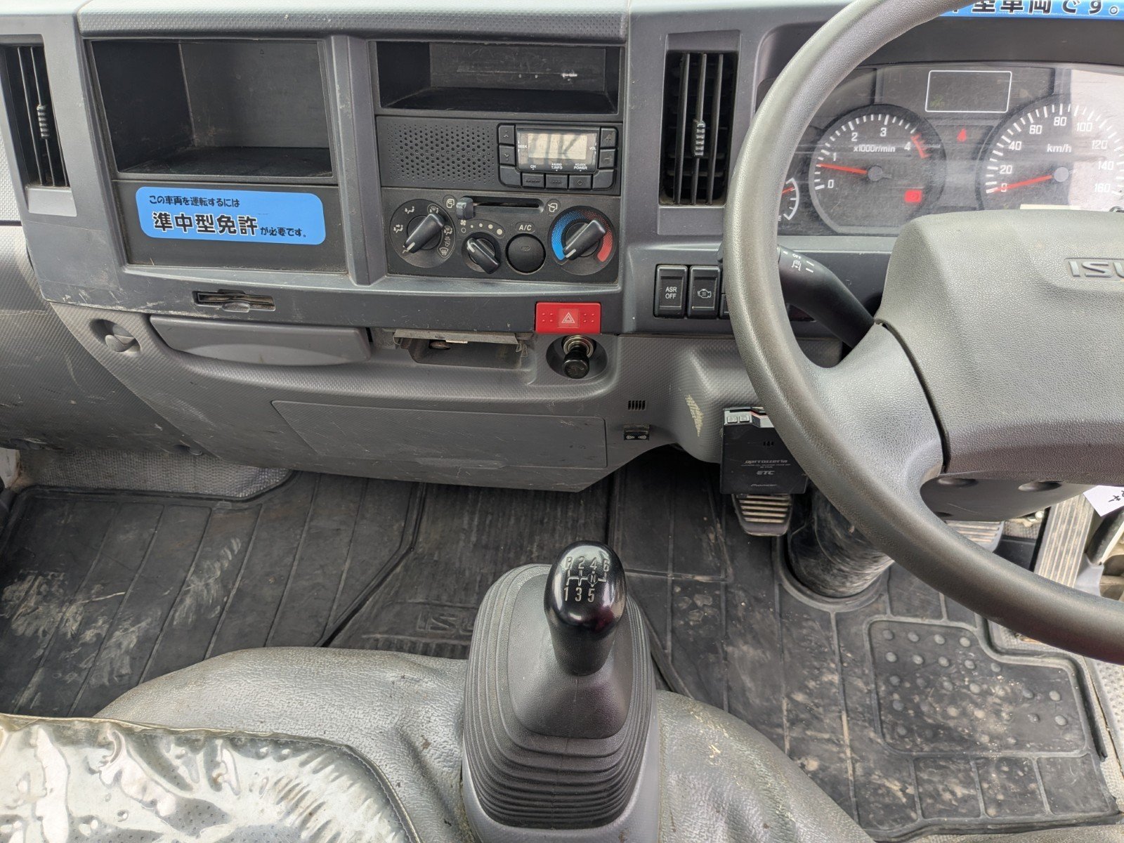 vehicle_image_20260501091658HCcg0O71It.jpg