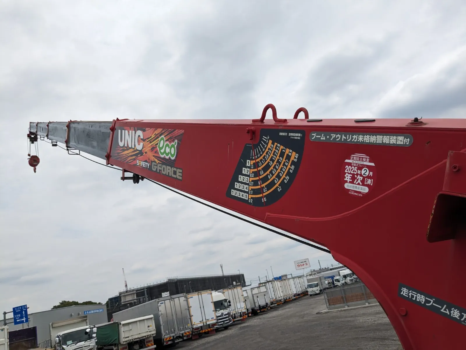 vehicle_image_20260616185439IHQjLa9xNF.webp