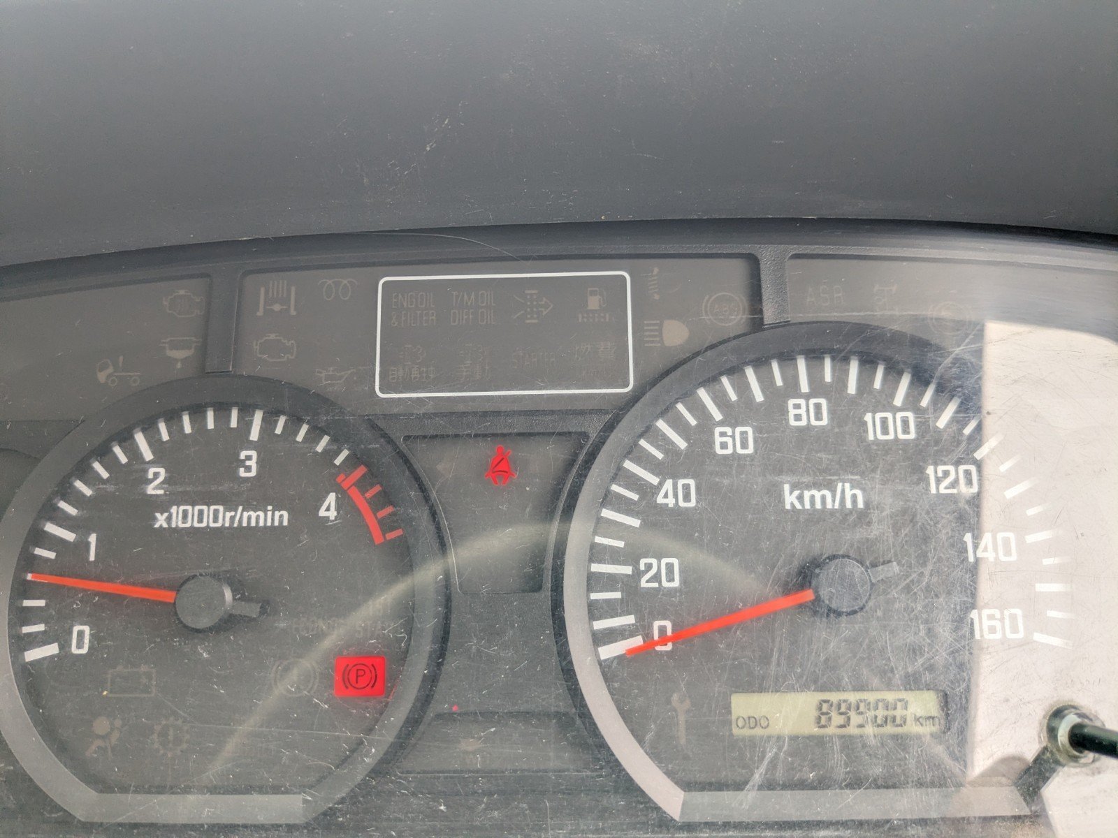 vehicle_image_20260501092242cWithYzjWd.jpg