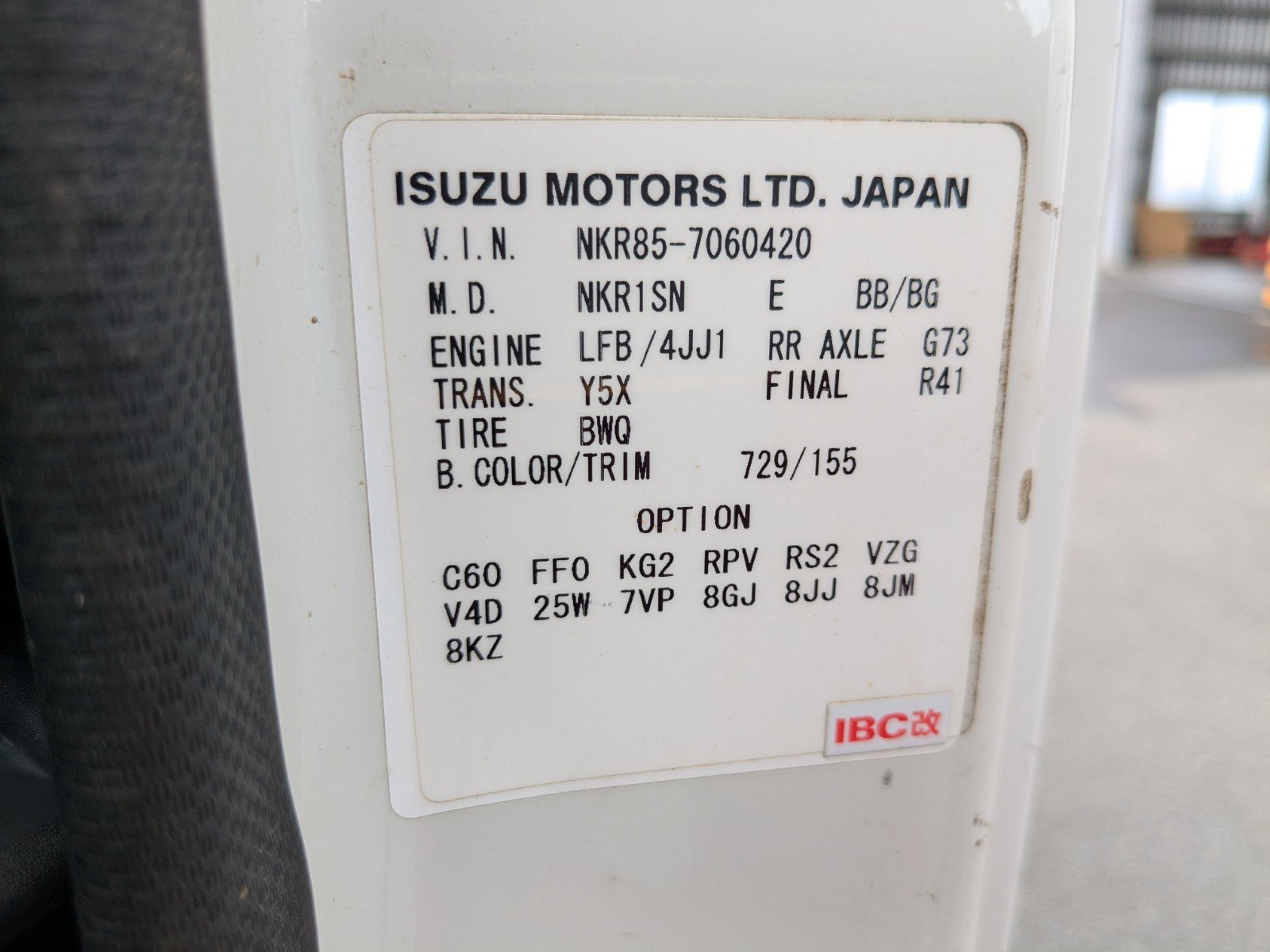 vehicle_image_202605021349302vvg4YJjdw.jpg