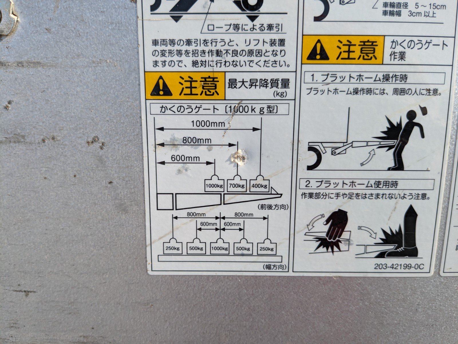 vehicle_image_20260513110713EqEUJgcqrI.jpg