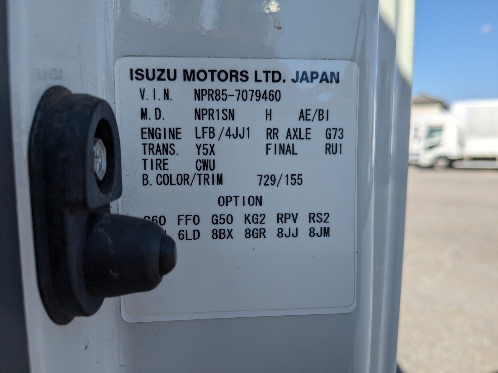 vehicle_image_20260513110713QzA4qbD9YJ.jpg