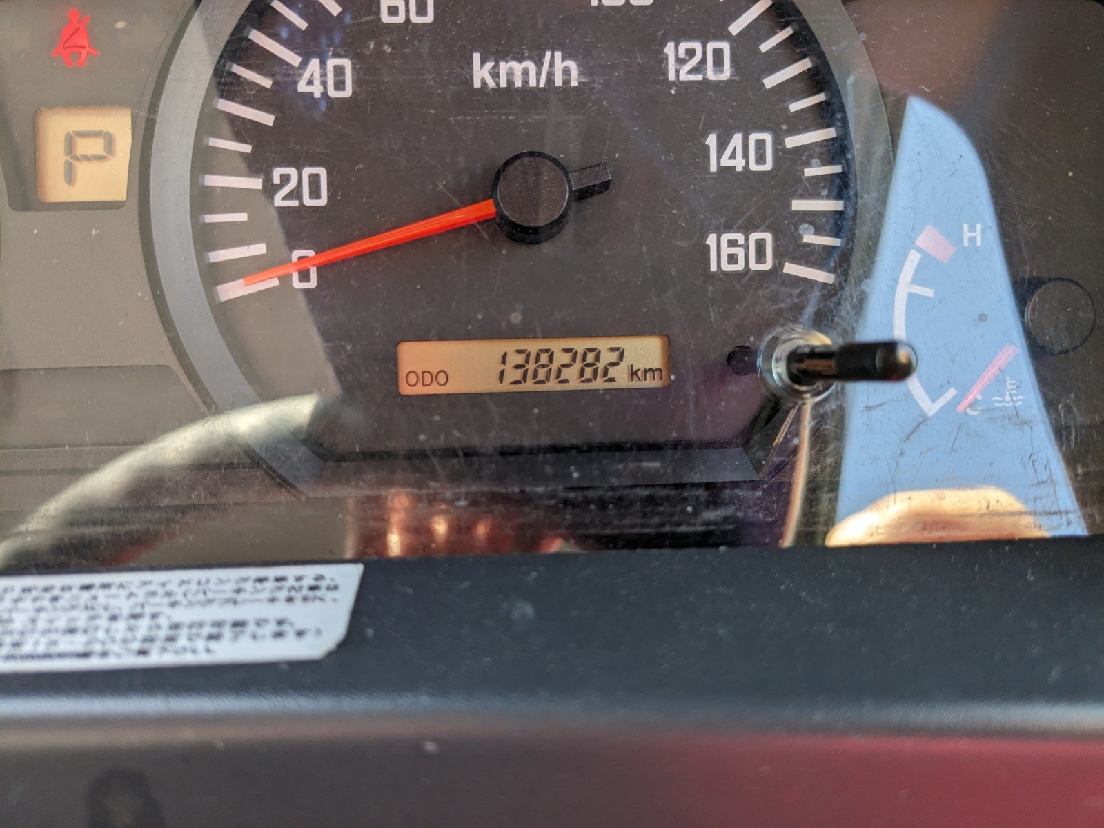 vehicle_image_20260513110713SjX4cTd3tU.jpg