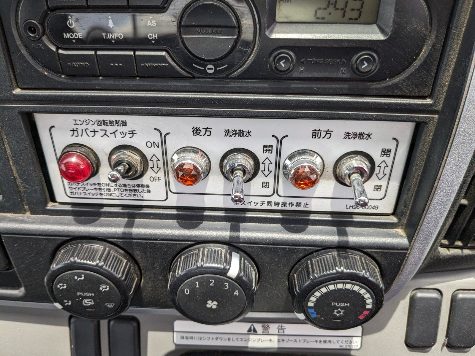 vehicle_image_2026060614083761aXXSTGNN.jpg