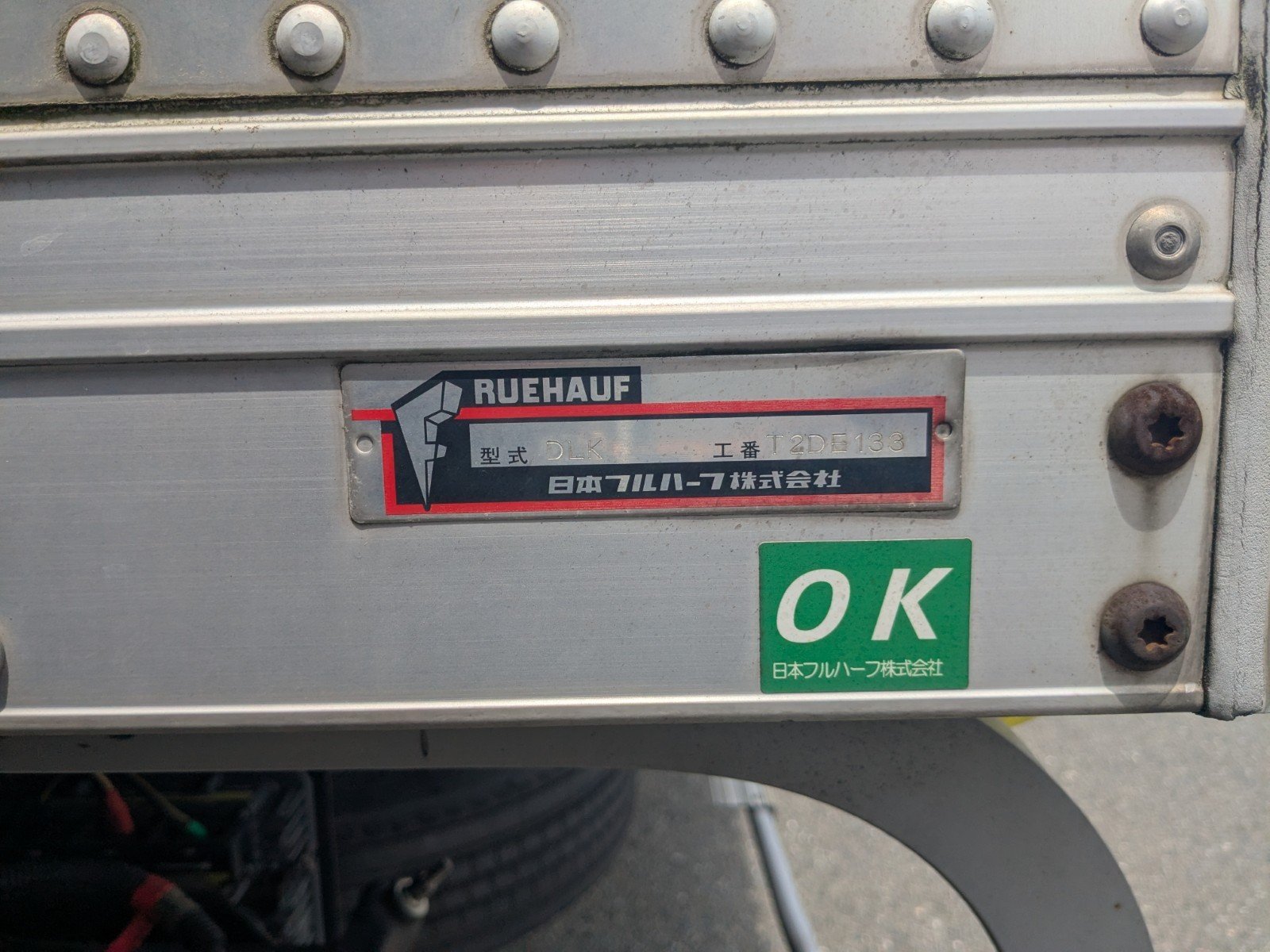 vehicle_image_20260502155849NqkqYuWH4v.jpg