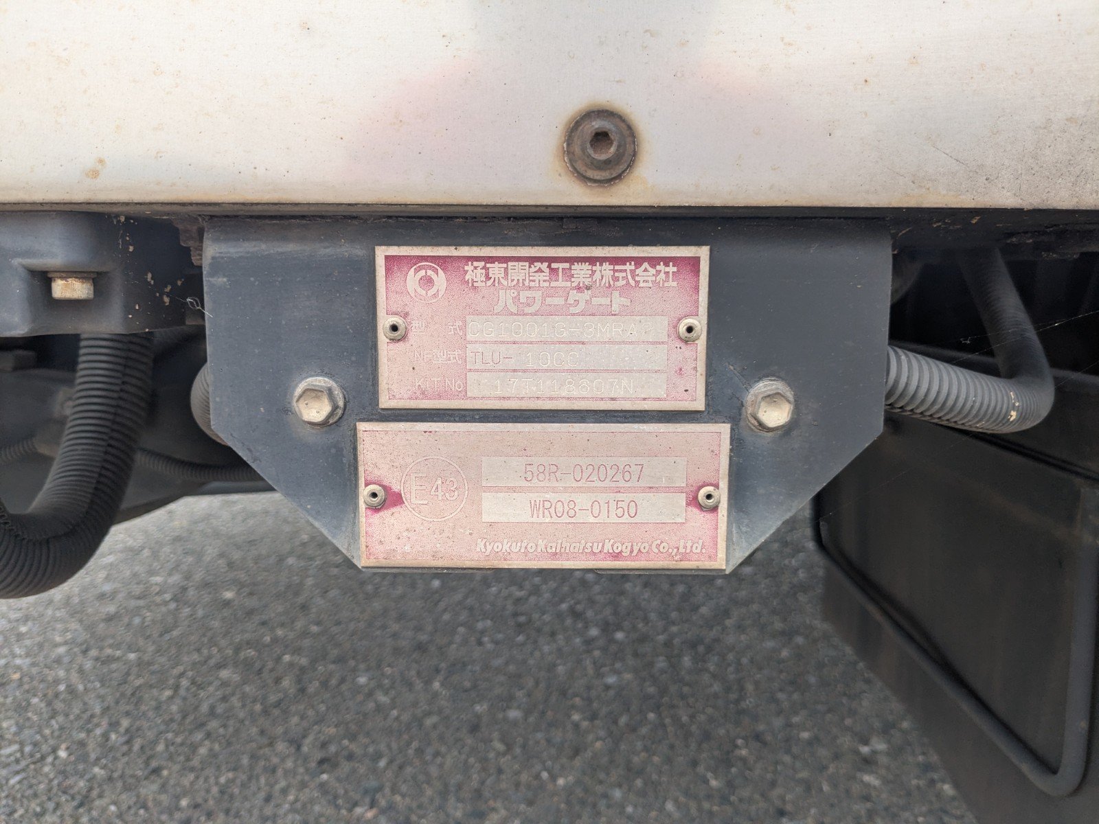vehicle_image_20260502155849toaKDhGNif.jpg