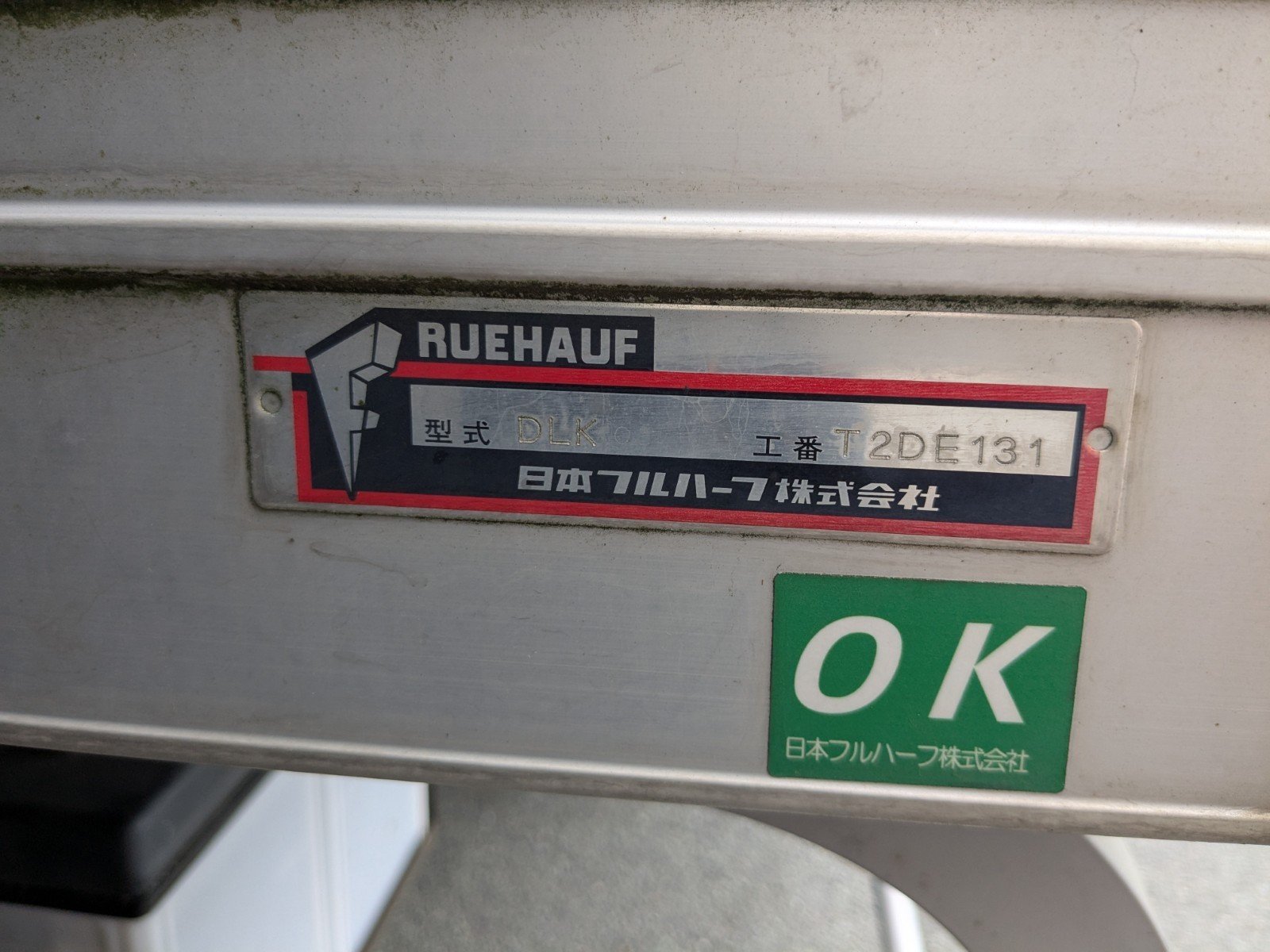 vehicle_image_202604231903406ZgVc59toE.jpg