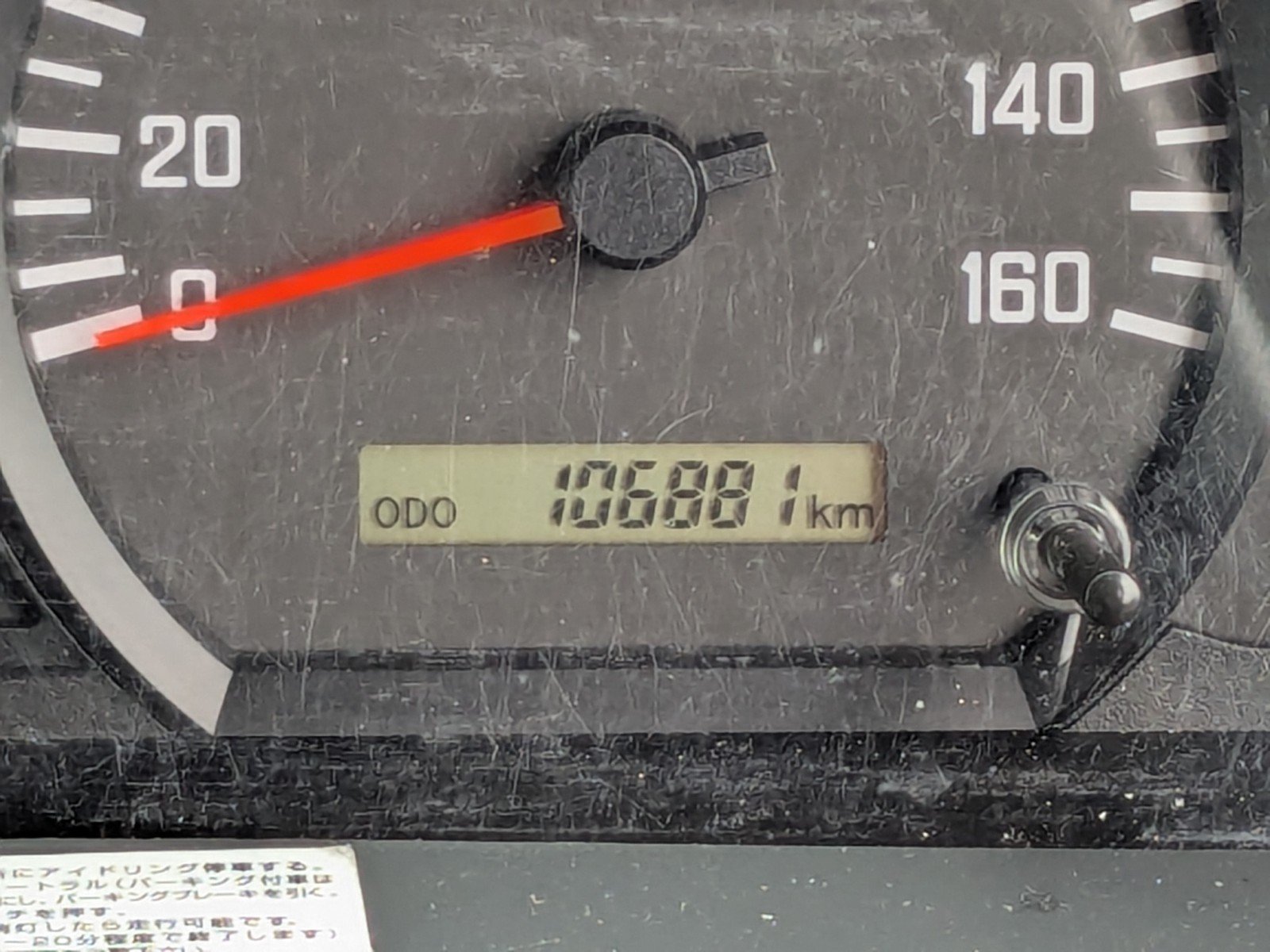 vehicle_image_20260423190340c9aV32zxln.jpg