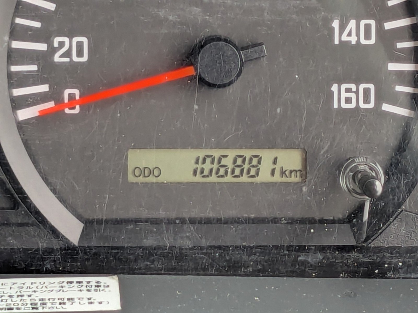 vehicle_image_20260423185518WlZixuueOf.jpg