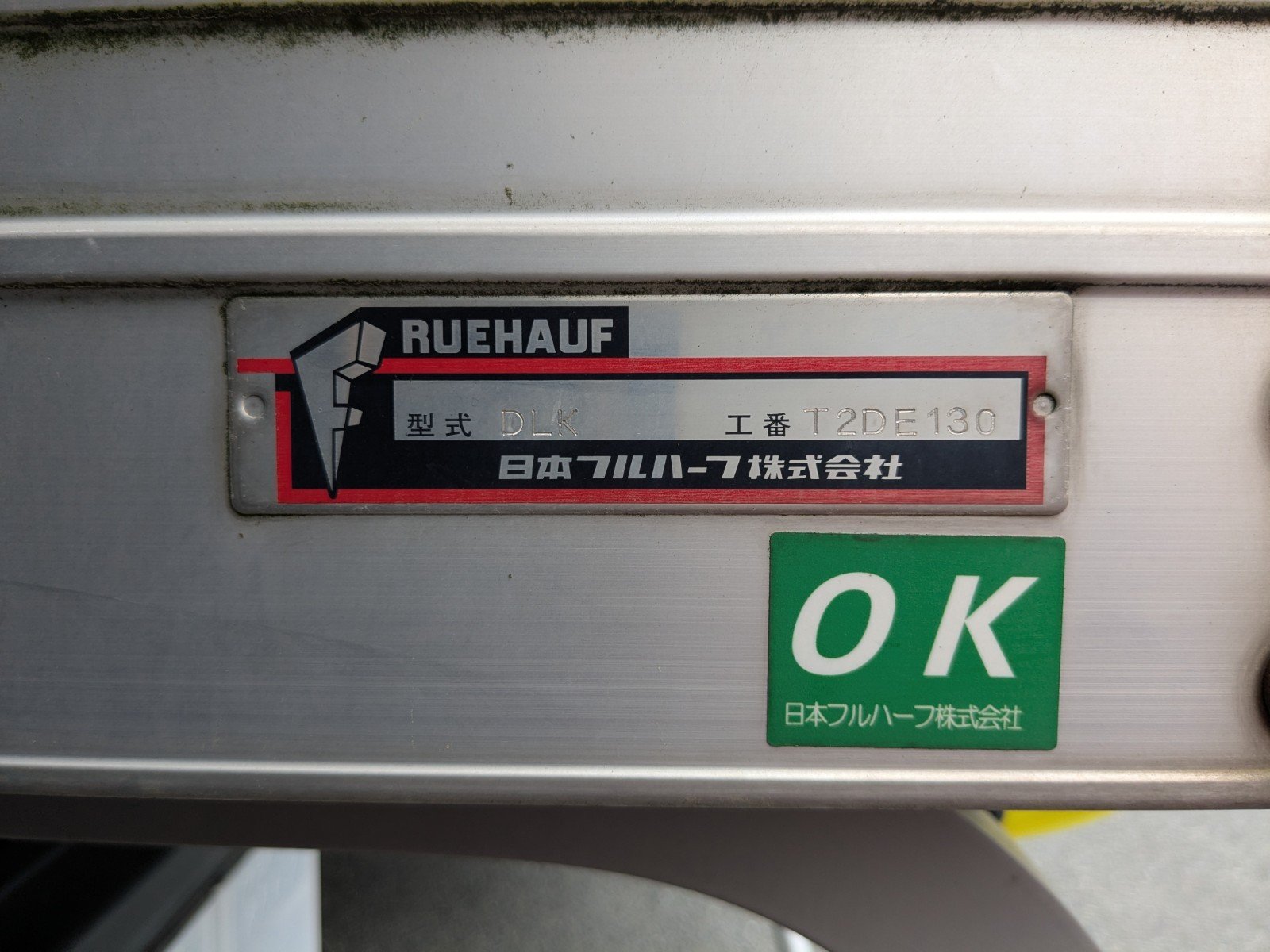 vehicle_image_20260423185518vq8eJQE6Jx.jpg