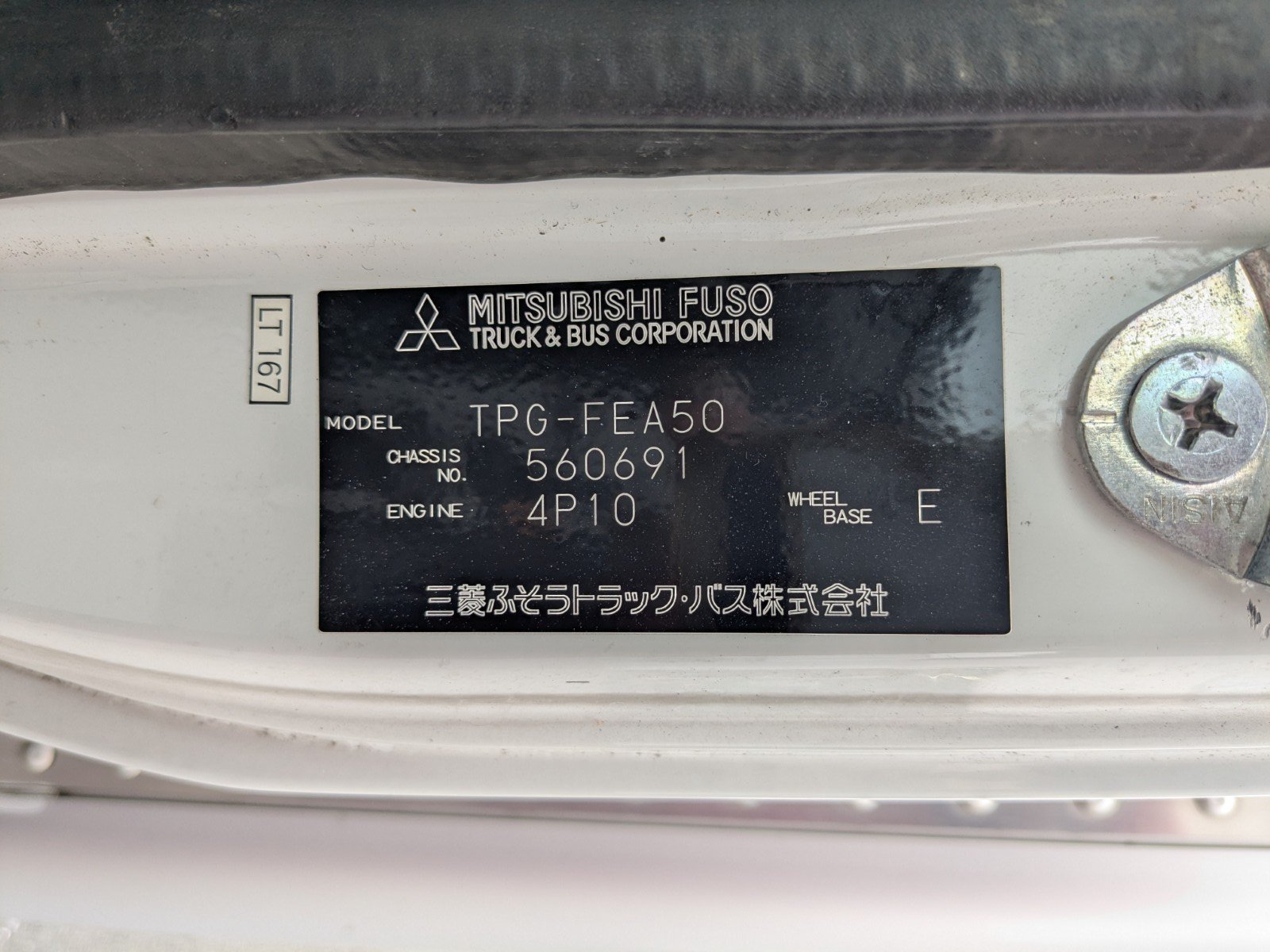 vehicle_image_202604231912282XgnsWGlQa.jpg