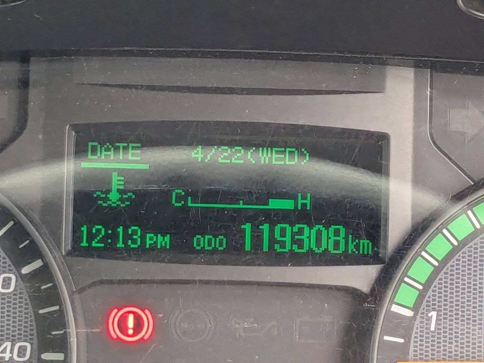 vehicle_image_20260423191228AUhtRyeDPQ.jpg
